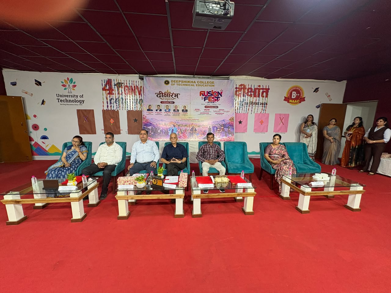 दीपशिखा कॉलेज में ‘दीक्षारंभ 2026-27’ ओरिएंटेशन कार्यक्रम एवं ‘फ्यूज़न फेस्ट 2026’ का भव्य शुभारंभ