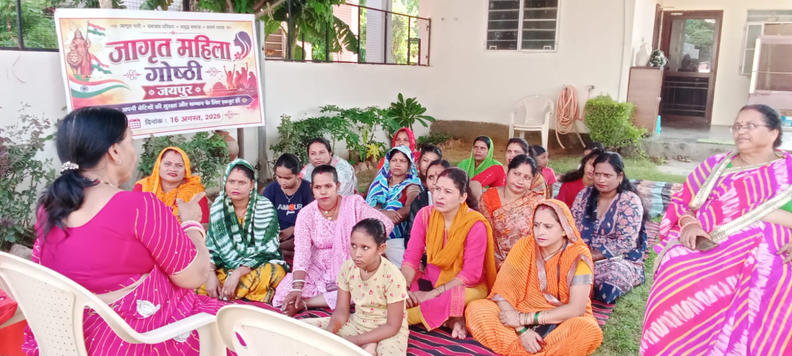 जयपुर महानगर में 28 स्थानों पर आयोजित हुईं ‘जागृत महिला गोष्ठियाँ’ ( लगभग 1500 मातृशक्ति ने किया सहभाग)