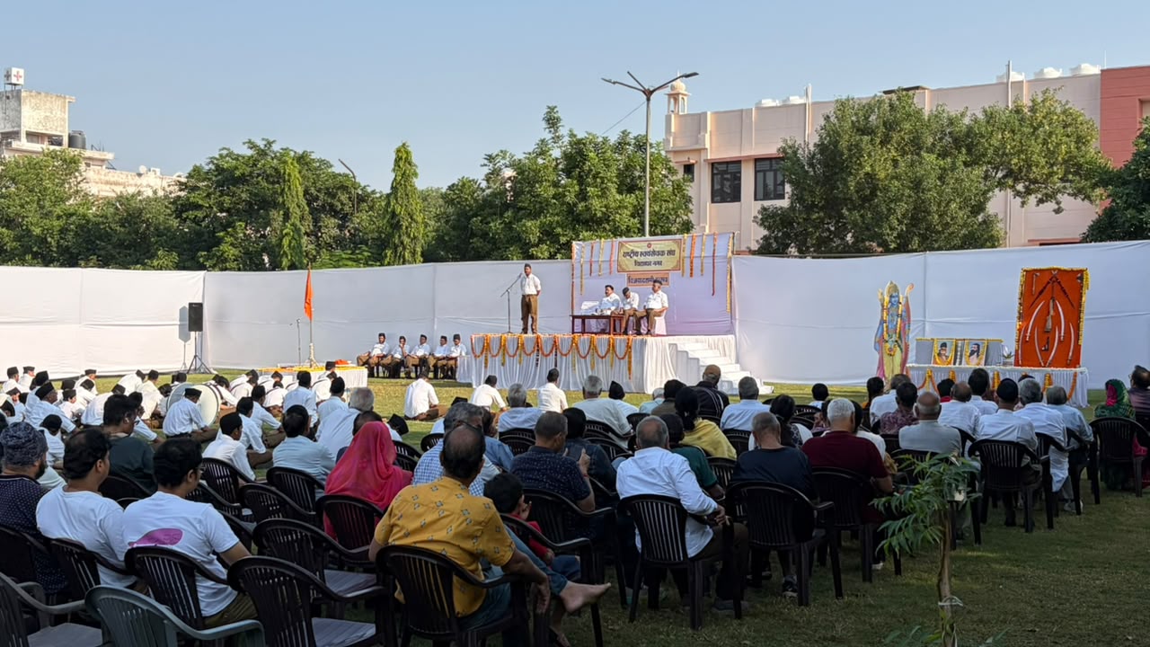 जयपुर महानगर: 292 बस्तियों में संपन्न हुए विजयादशमी उत्सव, एकता का दिखा महासंगम