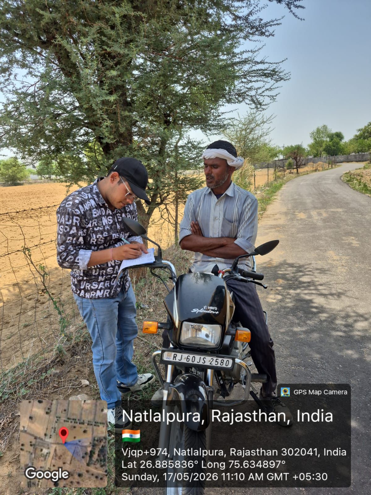 उन्नत भारत अभियान के तहत बियानी लॉ कॉलेज द्वारा दो दिवसीय सर्वे एवं जागरूकता अभियान आयोजित