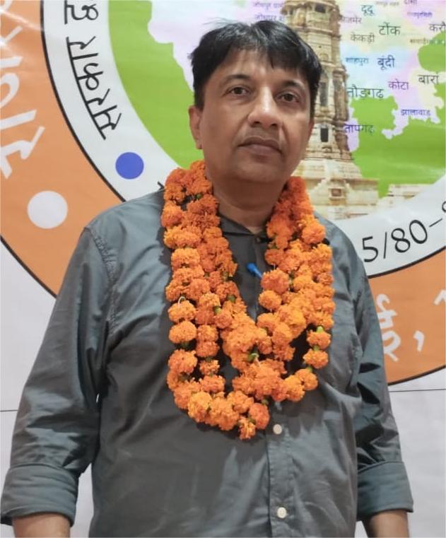 राजस्थान प्राथमिक एवं माध्यमिक शिक्षक संघ ने राष्ट्रीय स्तर पर टीचर फैडरेशन से संबद्धता प्राप्त किया