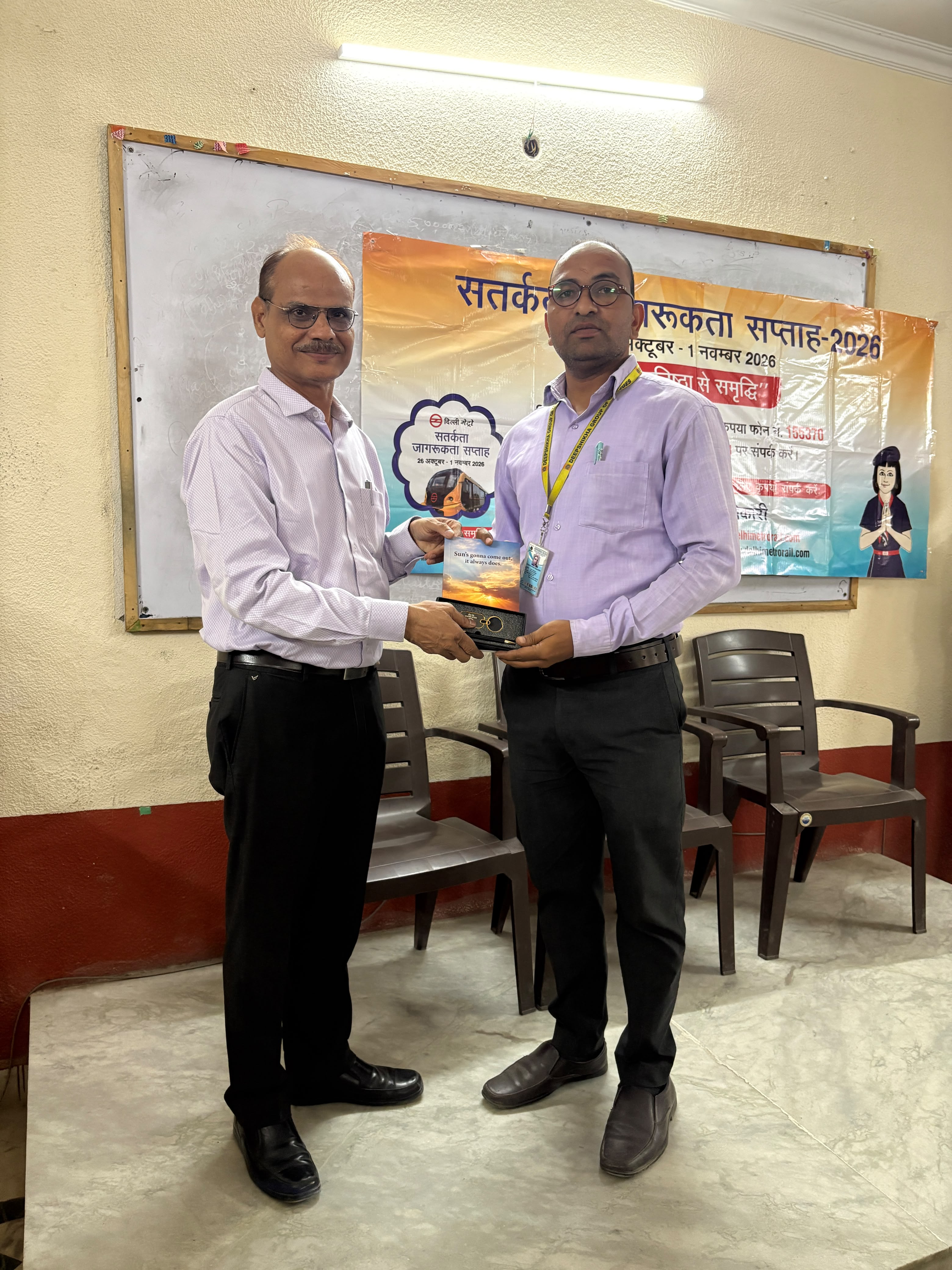 दीपशिखा कॉलेज में सतर्कता जागरूकता सप्ताह के अंतर्गत प्रश्नोत्तरी एवं स्लोगन प्रतियोगिता आयोजित