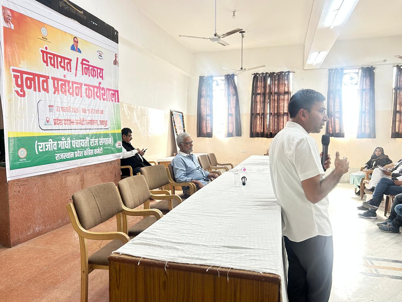चुनावी प्रबंधन कार्यशाला से कांग्रेस की व्यापक एवं सूक्ष्म तैयारियों का संदेश