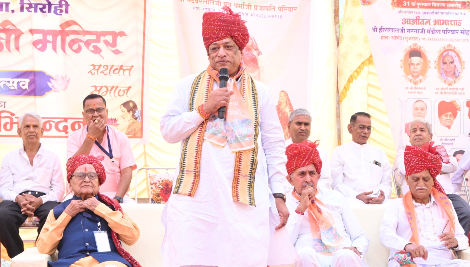 कैबिनेट मंत्री जोराराम कुमावत बोले- युवाओं के भीतर सकारात्मक प्रेरणा जगा रहा है प्रजापति समाज