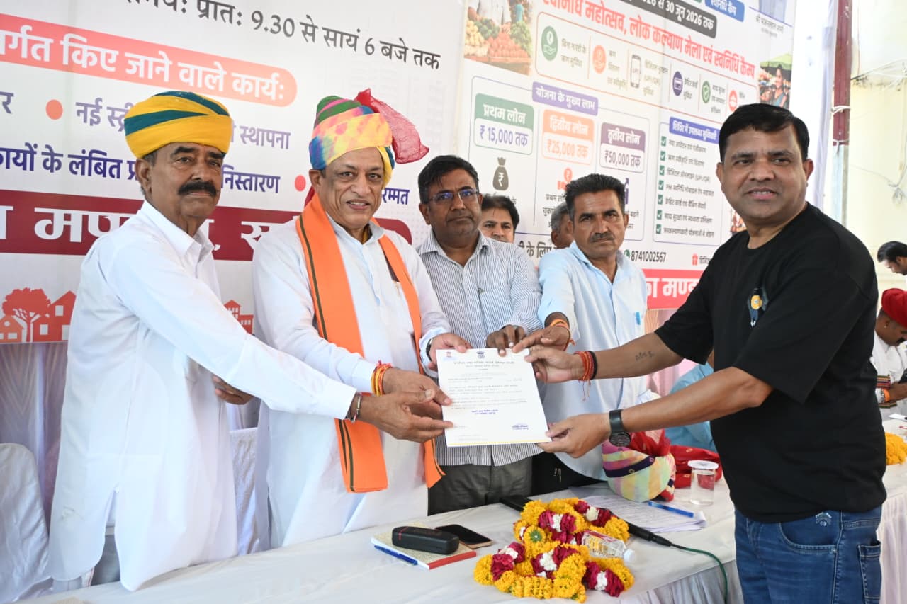सुमेरपुर में "शहरी सेवा शिविर-2026" का भव्य आगाज