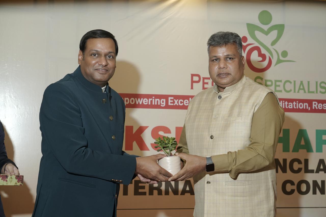 विकसित भारत 2047 : शिक्षकों की भूमिका” विषय पर अंतरराष्ट्रीय सम्मेलन का सफल आयोजन