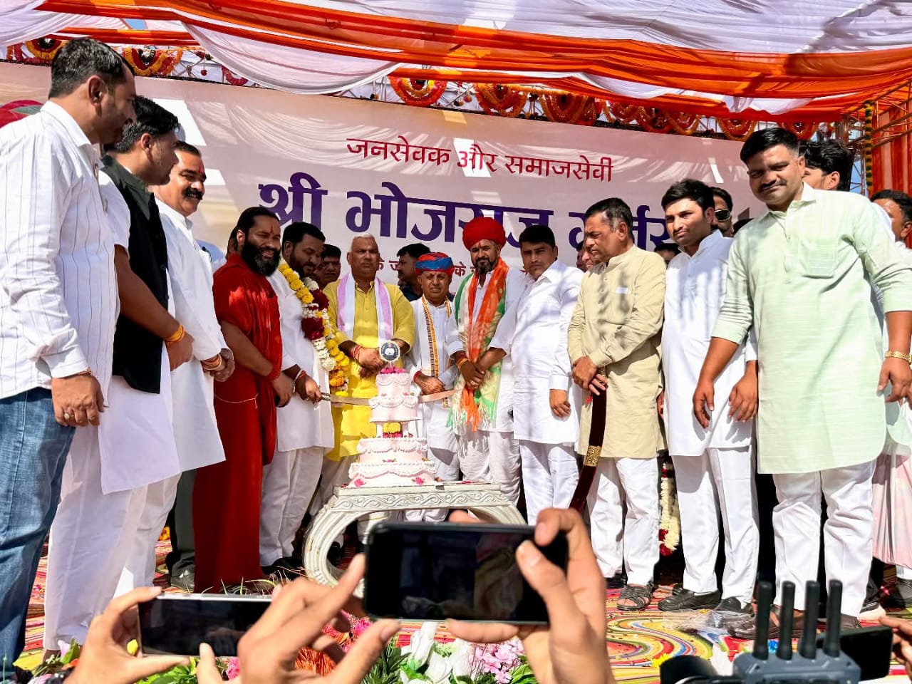 किशनगढ़ में भोजराज गुर्जर के न्यू BRG होटल एंड रेस्टोरेंट का भव्य उद्घाटन