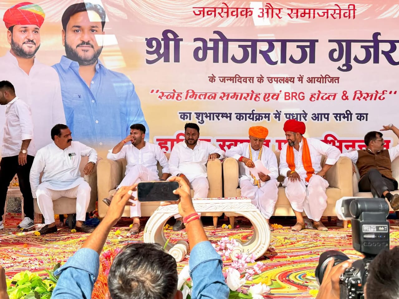 किशनगढ़ में भोजराज गुर्जर के न्यू BRG होटल एंड रेस्टोरेंट का भव्य उद्घाटन