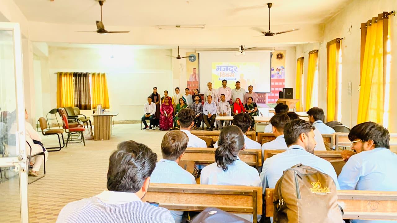 मेहनतकश हाथों को सलाम” — रीजनल कॉलेज ऑफ फार्मेसी में अंतरराष्ट्रीय मजदूर दिवस मनाया गया