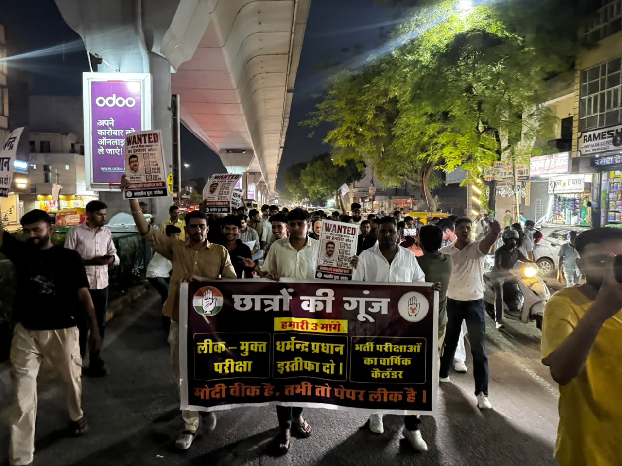 राजधानी में छात्रों की गूंज : पेपर लीक पर फूटा युवाओं का गुस्सा, अभिषेक चौधरी ने CM आवास घेराव के लिए निकला मार्च