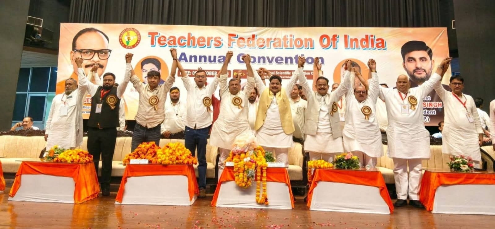 टीचर्स फैडरेशन ऑफ इंडिया की राष्ट्रीय बैठक लखनऊ में सम्पन्न संसद के शीतकलीन सत्र में पुनः दिल्ली में धरना प्रदर्शन किया जाएगा