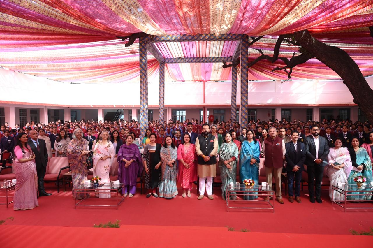 लीडरशिप प्रोग्राम की हुई शुरुआत