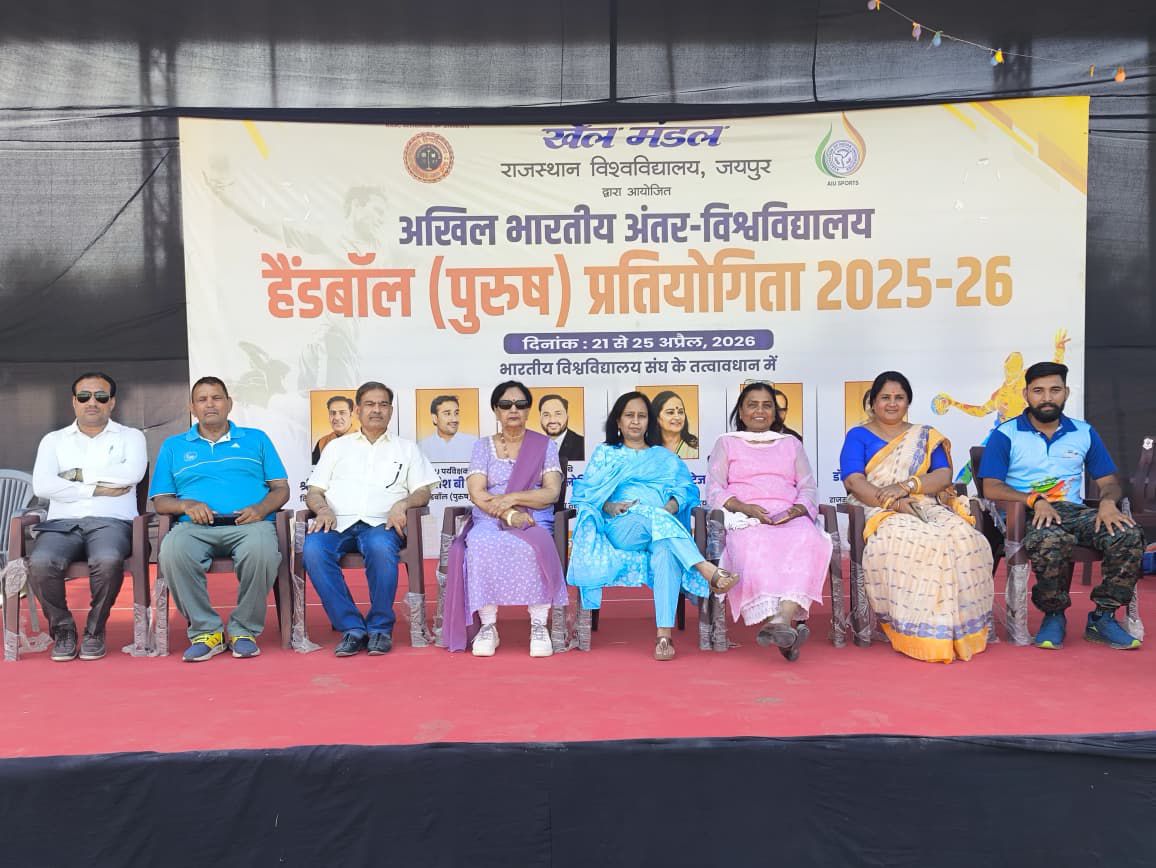 राजस्थान विश्वविद्यालय ने लहराया जीत का परचमः सेमीफाइनल में LPU को हराकर फाइनल में किया प्रवेश