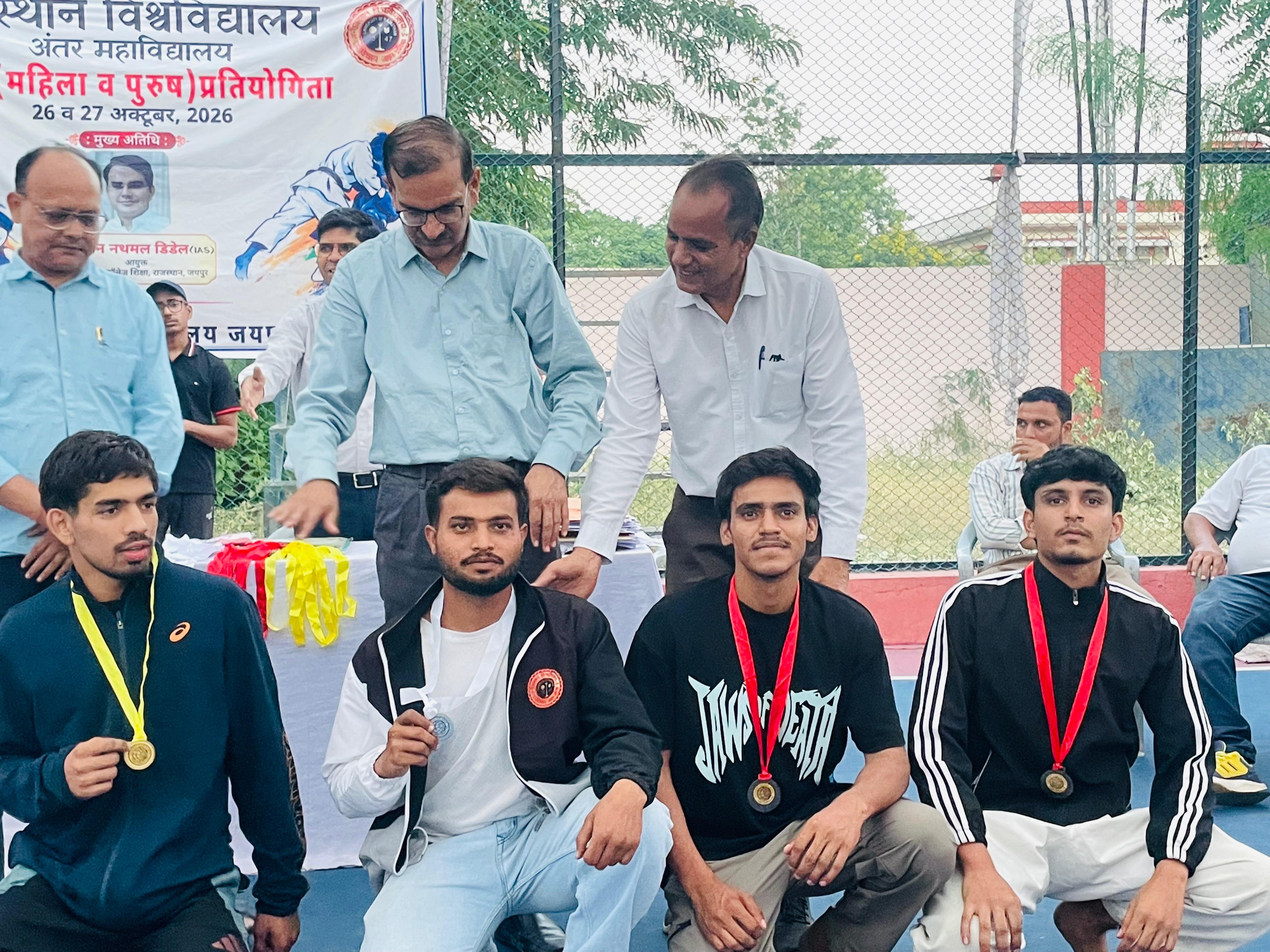 राजकीय महाविद्यालय जयपुर बना उपविजेता