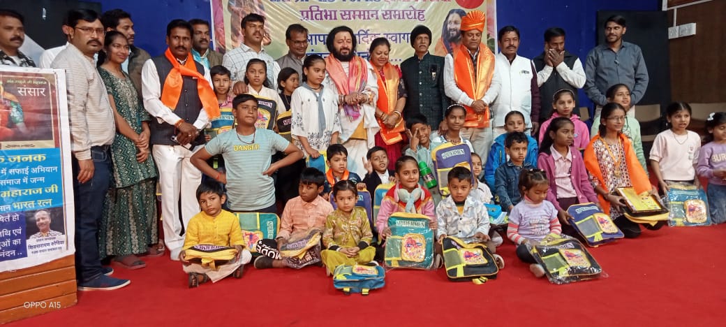 *राजेंद्र पवार मानव सेवा सम्मान 2025 से इंदौर में सम्मानित*