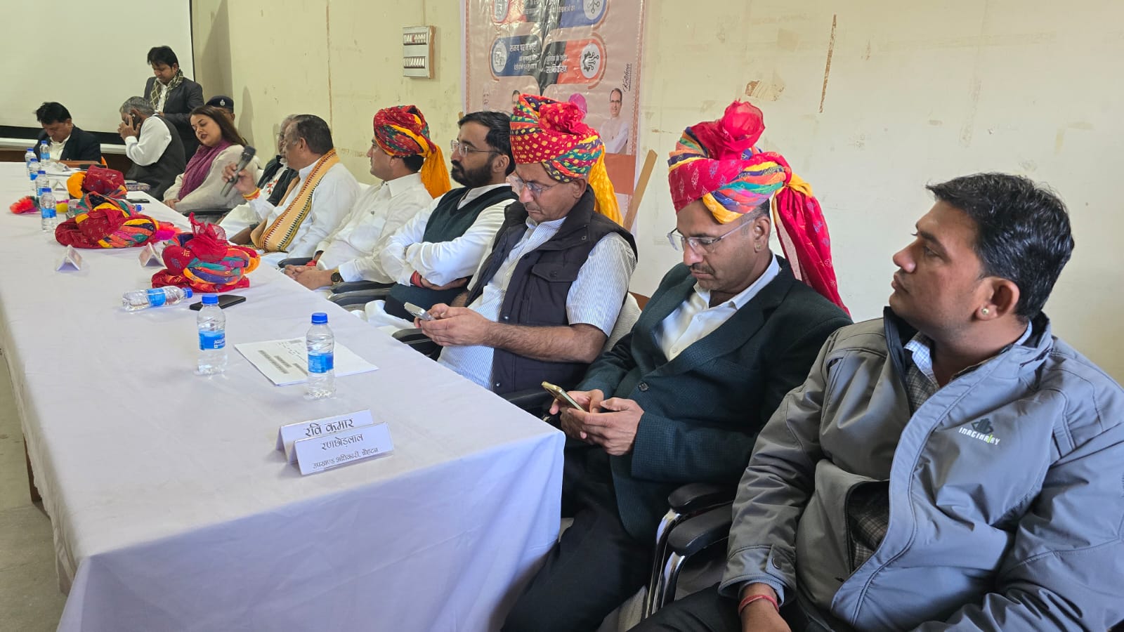 प्रभारी मंत्री जोराराम कुमावत की अध्यक्षता में आयोजित हुआ बजट संवाद कार्यक्रम