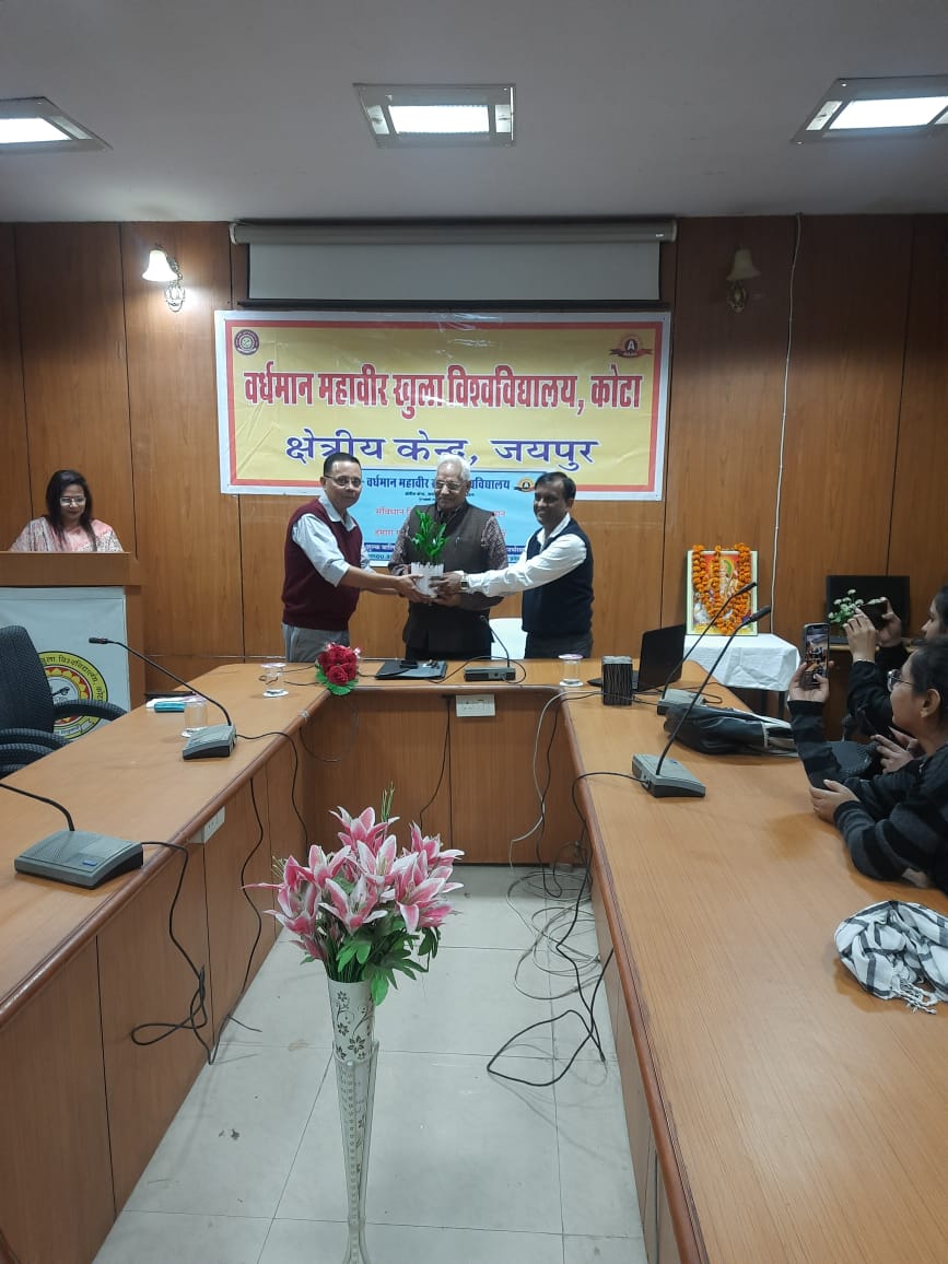 वीएमओयू : संविधान की बारीकियों से अवगत कराया