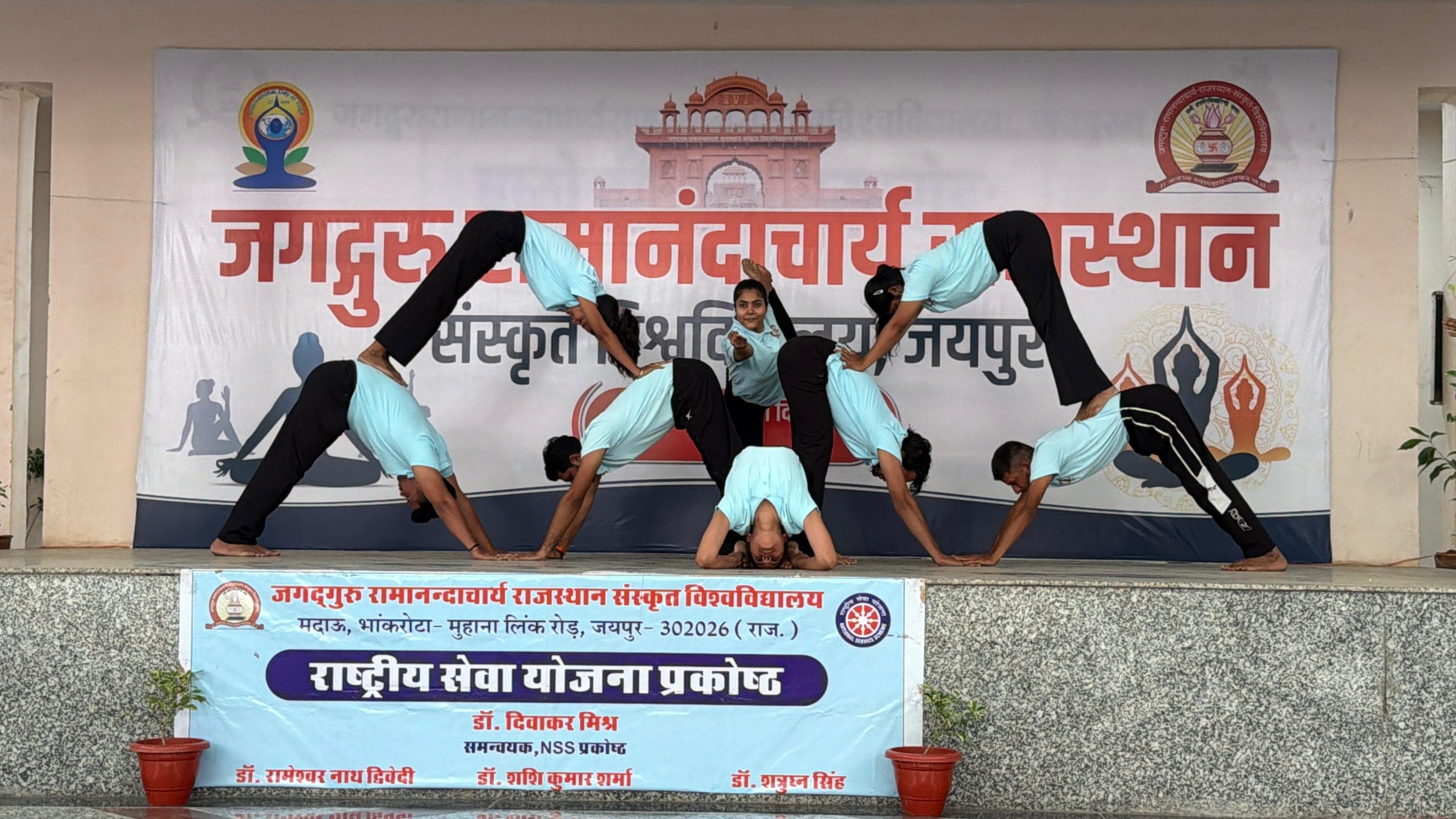 योग से ही निरोग रहेगा शरीर: राजस्थान संस्कृत विश्वविद्यालय में उत्साहपूर्वक मनाया गया 12वां अंतर्राष्ट्रीय योग दिवस