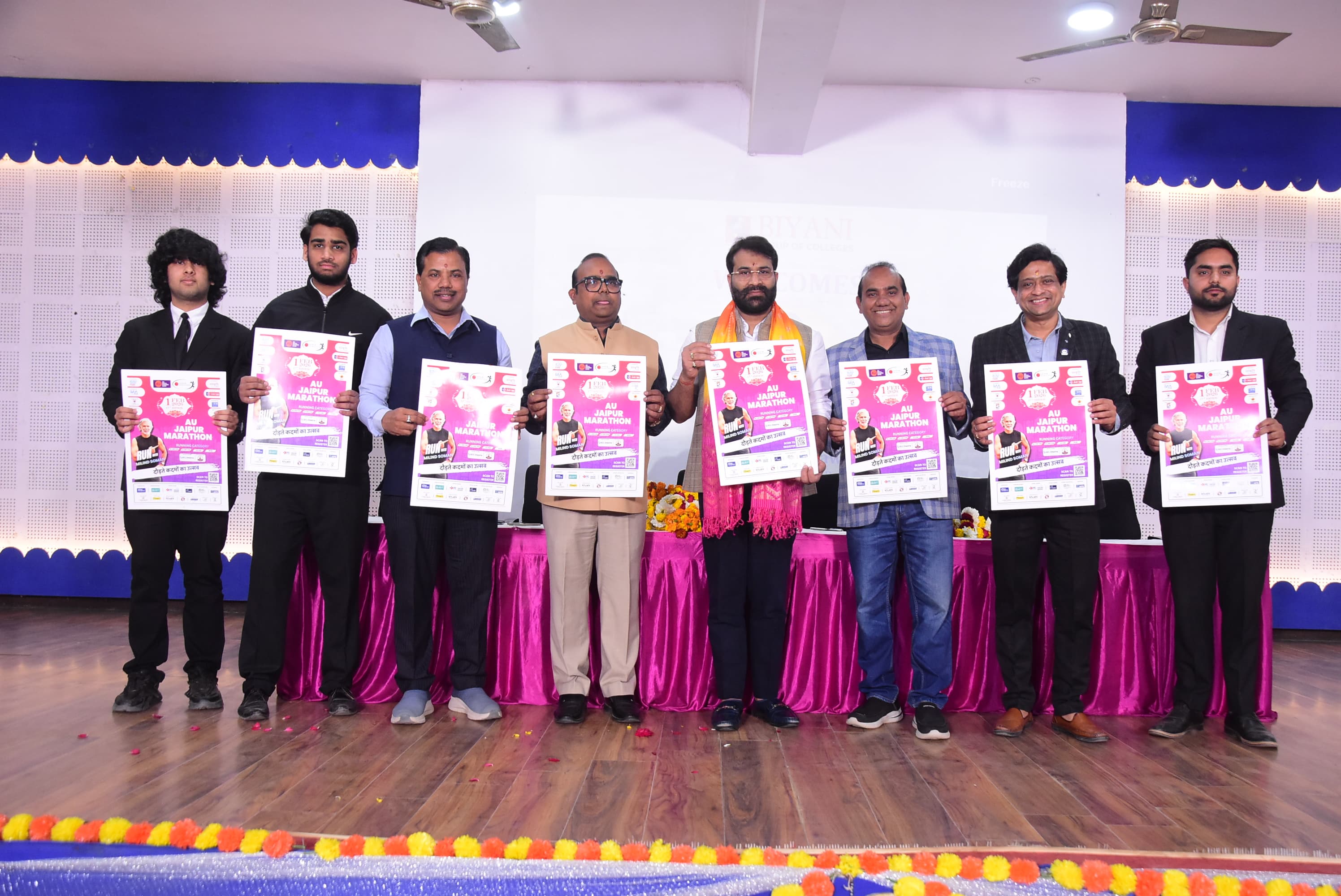 एयू मैराथन जयपुर रन पोस्टर का भव्य विमोचन