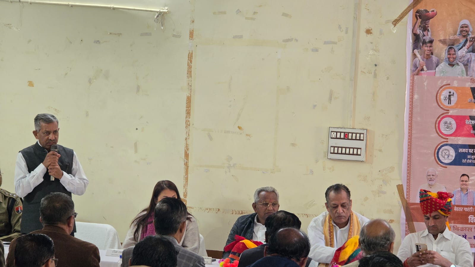 प्रभारी मंत्री जोराराम कुमावत की अध्यक्षता में आयोजित हुआ बजट संवाद कार्यक्रम