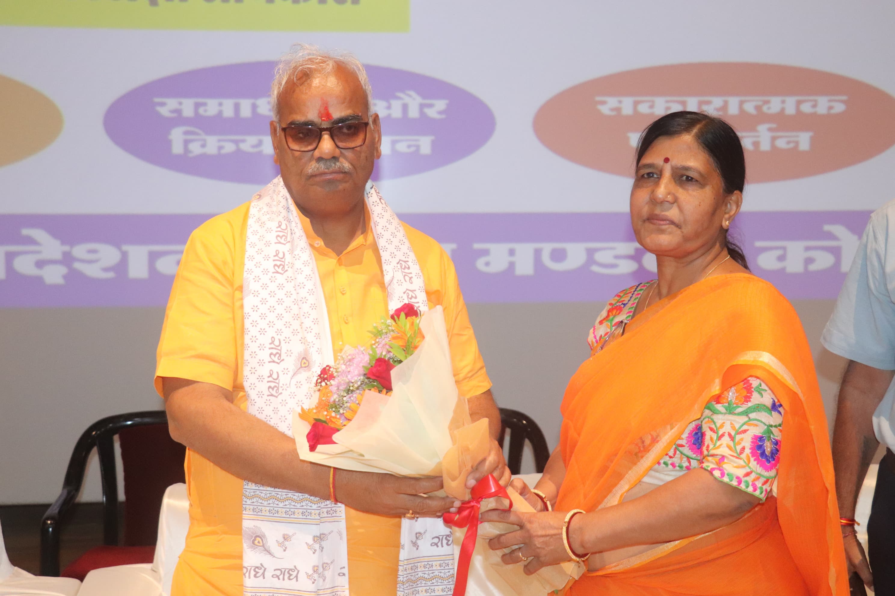 शिक्षक का जीवन दूसरों के लिए आदर्श ऐसे में नैतिक मूल्य बनाए रखना उनकी जिम्मेदारी-शिक्षा मंत्री