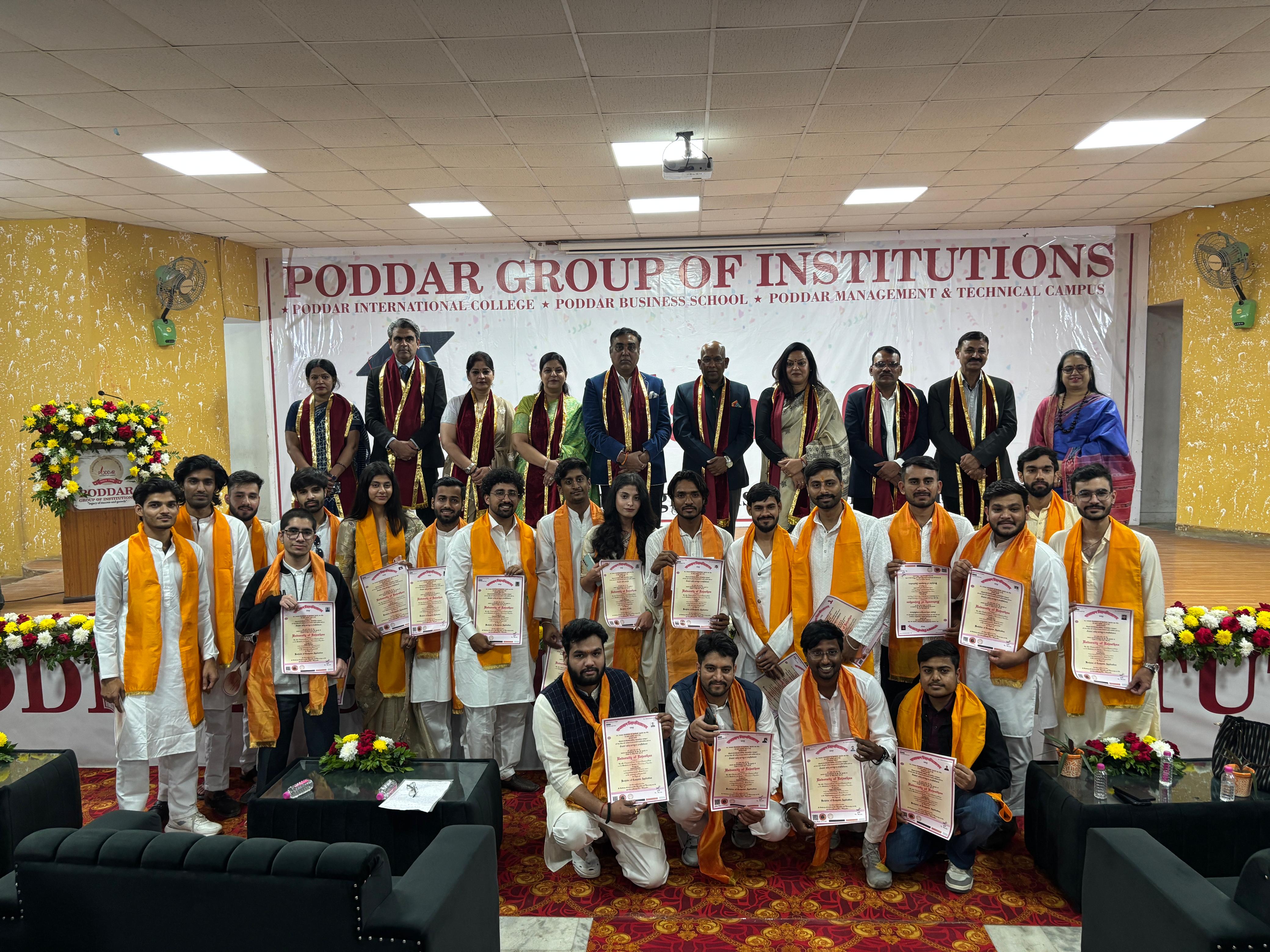 प्लेसमेंट के बाद अब डिग्री, स्टूडेंट्स को मिली दोहरी खुशी