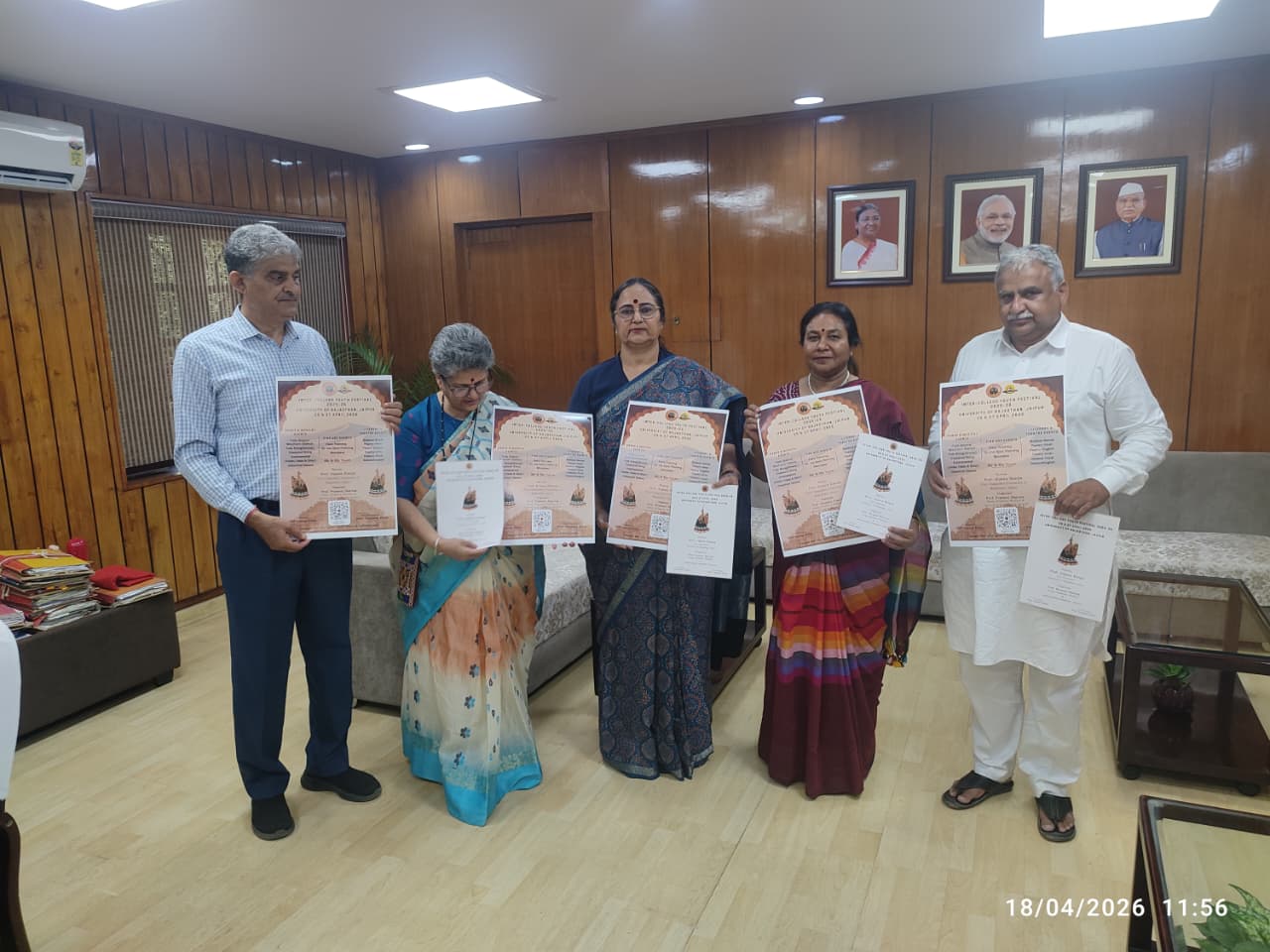 राजस्थान विश्वविद्यालय युवा महोत्सव 2026 का हुआ पोस्टर विमोचन