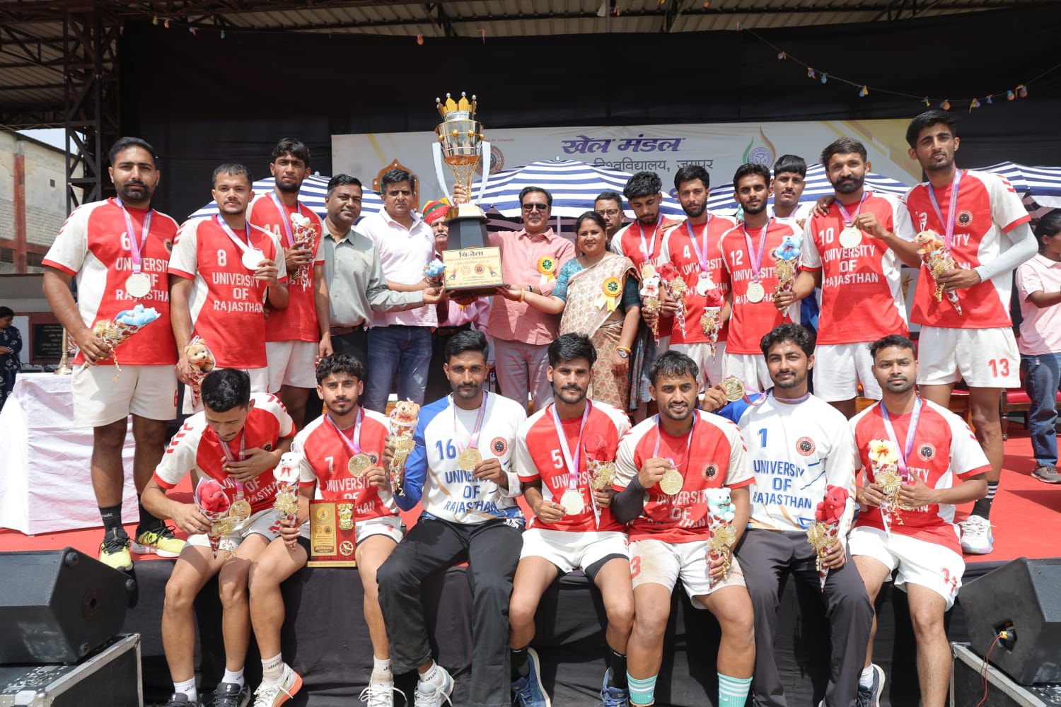 राजस्थान विश्वविद्यालय ने जीता अखिल भारतीय अन्तर विश्वविद्यालय हैण्डबॉल पुरुष खिताब