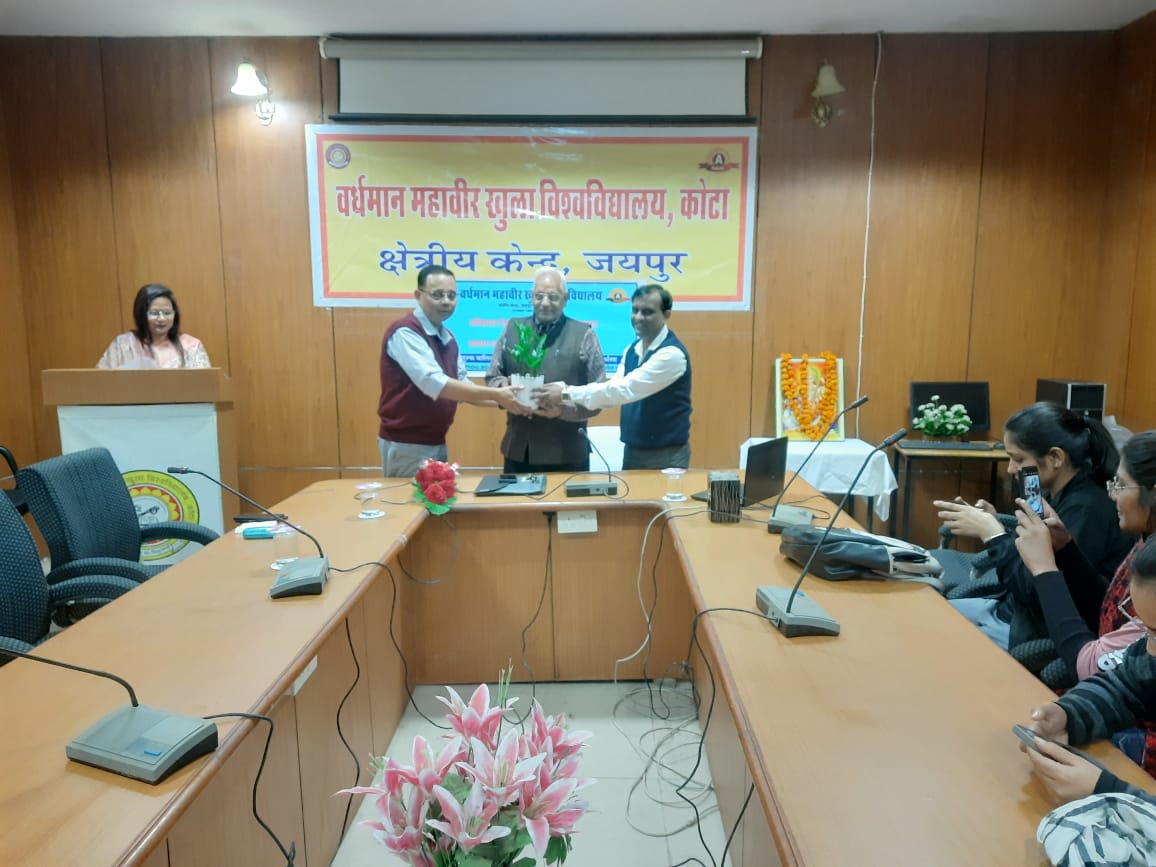 वीएमओयू : संविधान की बारीकियों से अवगत कराया