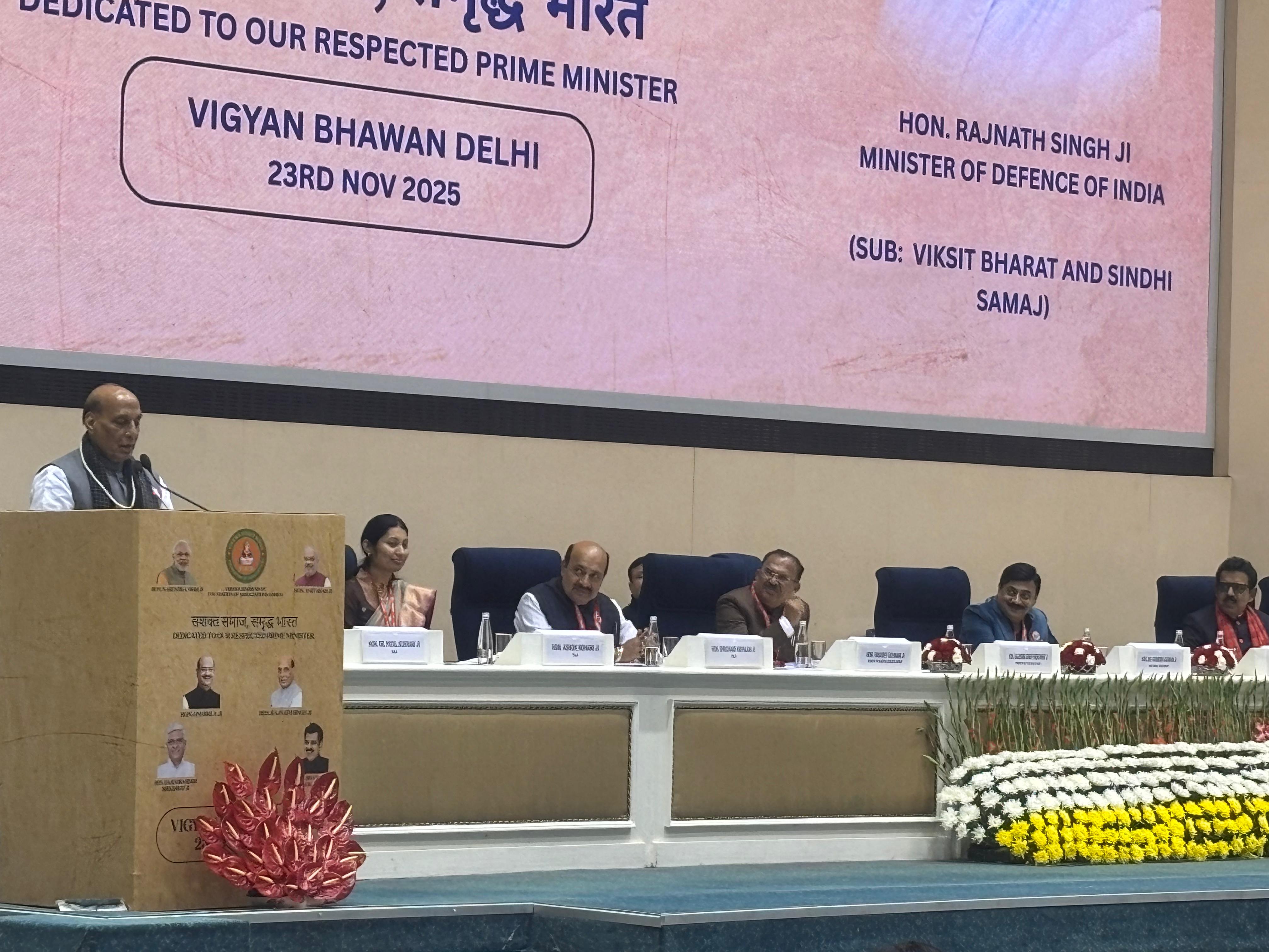 प्रधानमंत्री नरेन्द्र मोदी के 2047 तक विकसित भारत के सपने को साकार करने के लिए अपना पर्याप्त योगदान दे कर समाज की गौरवशाली परम्परा को आगे बढ़ाए