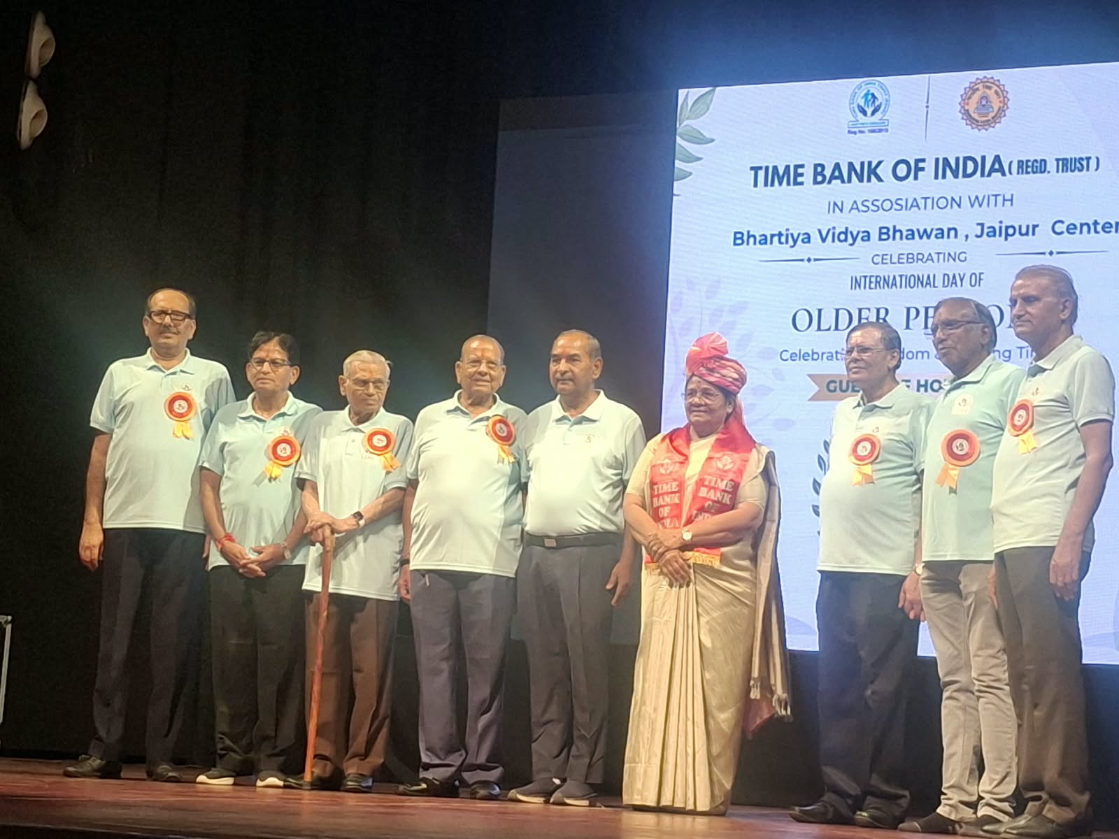 टाईम बैंक ने अंतर्राष्ट्रीय वृद्धजन दिवस पर 75 बुजुर्गों का किया सम्मान