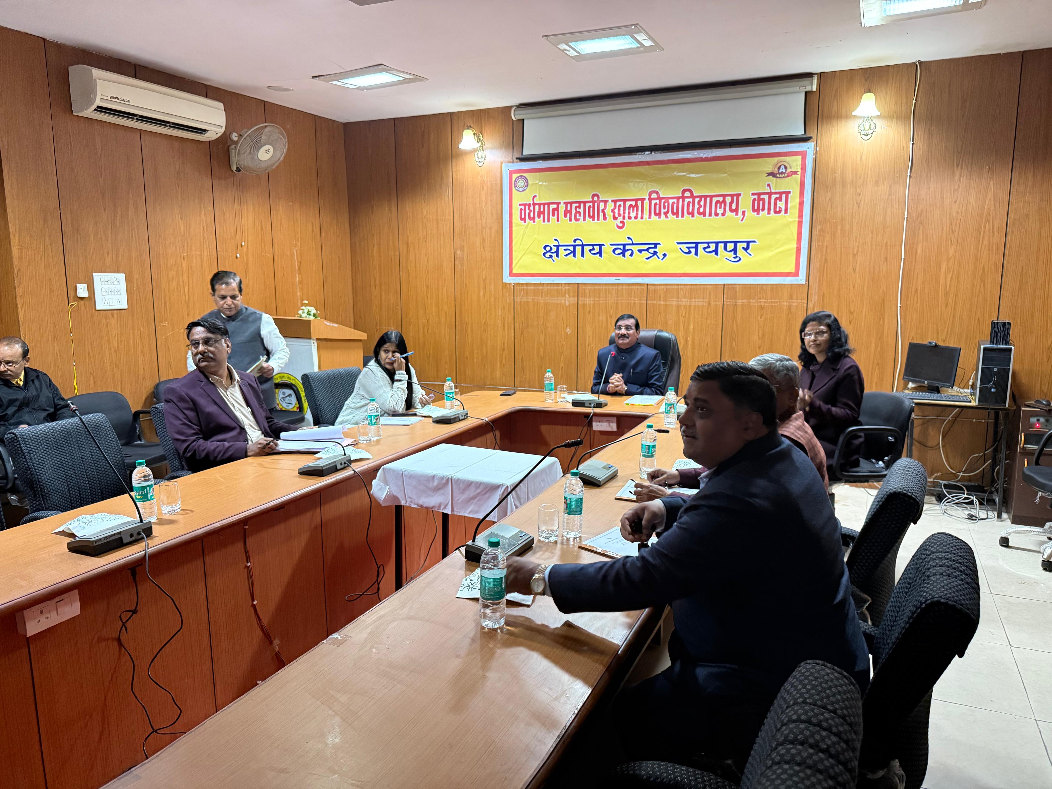 वीएमओयू : प्रबंध मंडल की 113वीं बैठक में हुए कई फैसले