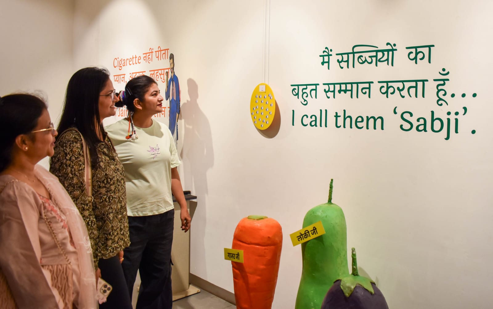 जेईसीआरसी यूनिवर्सिटी के डिज़ाइनिंग स्टूडेंट्स ने शब्दों को दिए 3डी आकार, 'नयापन' में दिखा रहा हास्य और कला का अतरंगी संगम