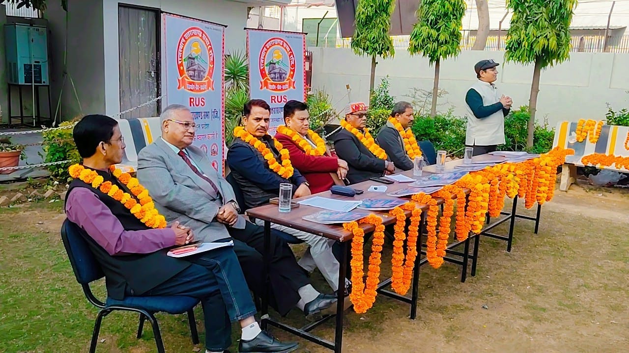 बी एस रावत राजस्थान उत्तराखंड सभा राजस्थान प्रदेश के निर्विरोध अध्यक्ष चुने गए