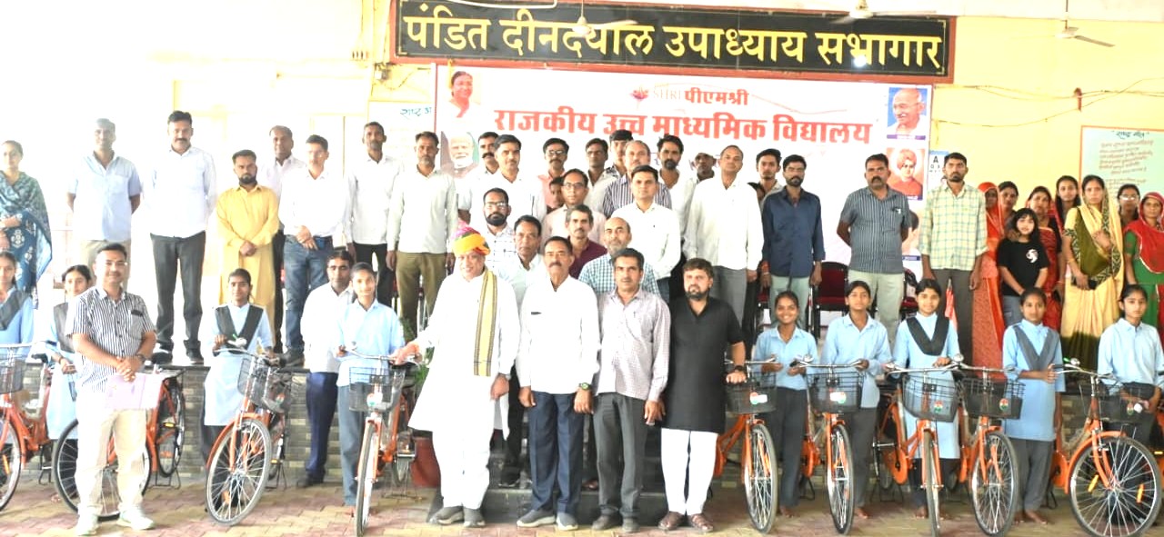 सरकार का लक्ष्य कोई बेटी शिक्षा से वंचित न रहे : कुमावत