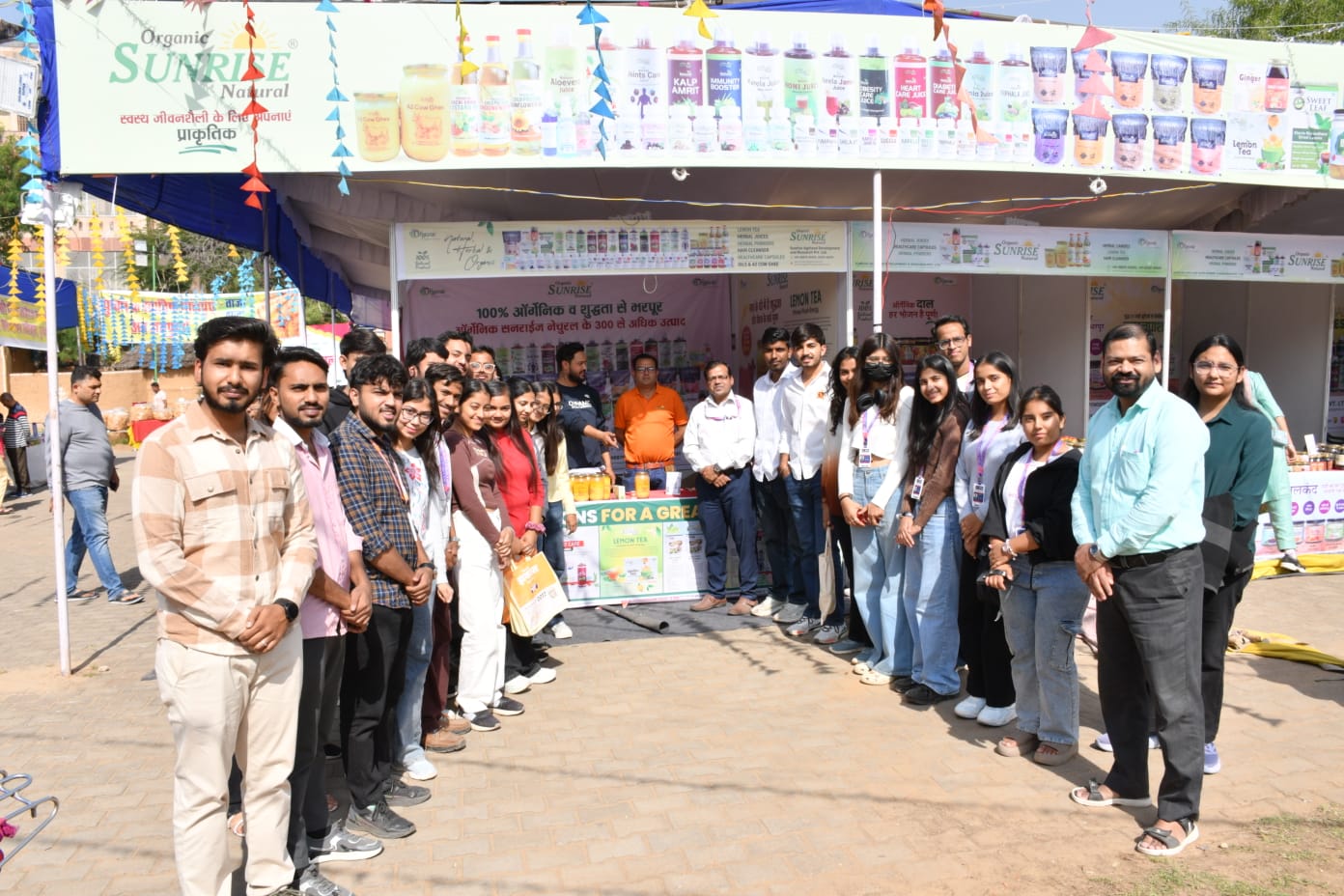 फूड एंड न्यूट्रीफेस्ट 2025 में औषधीय पौधों से बने उत्पादों की प्रदर्शनी ने खींचा ध्यान शिल्पग्राम में 100 से अधिक स्टॉल