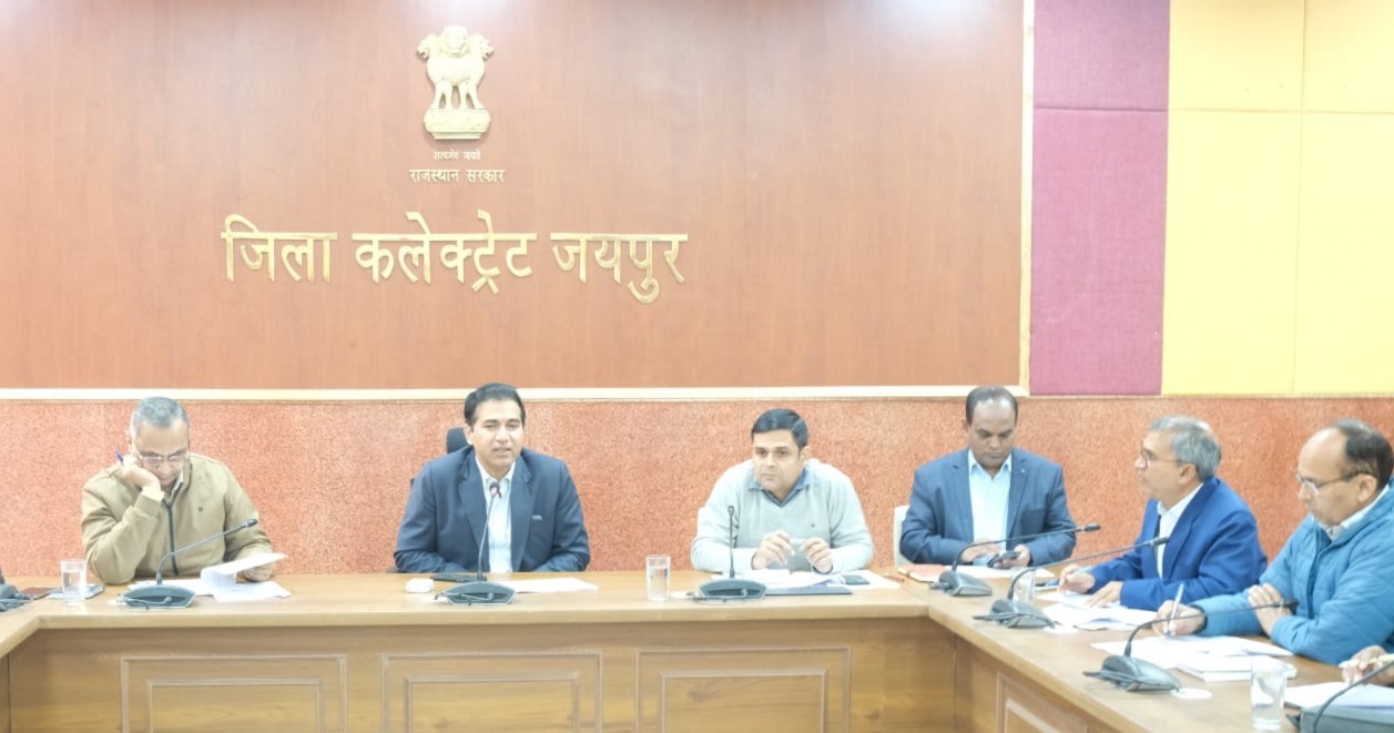 ग्राम उत्थान शिविरों में अधिक से अधिक आमजन तक लाभ पहुंचाना हो सुनिश्चित - जिला कलक्टर डॉ. जितेन्द्र कुमार सोनी ने अधिकारियों को दिये सख्त निर्देश