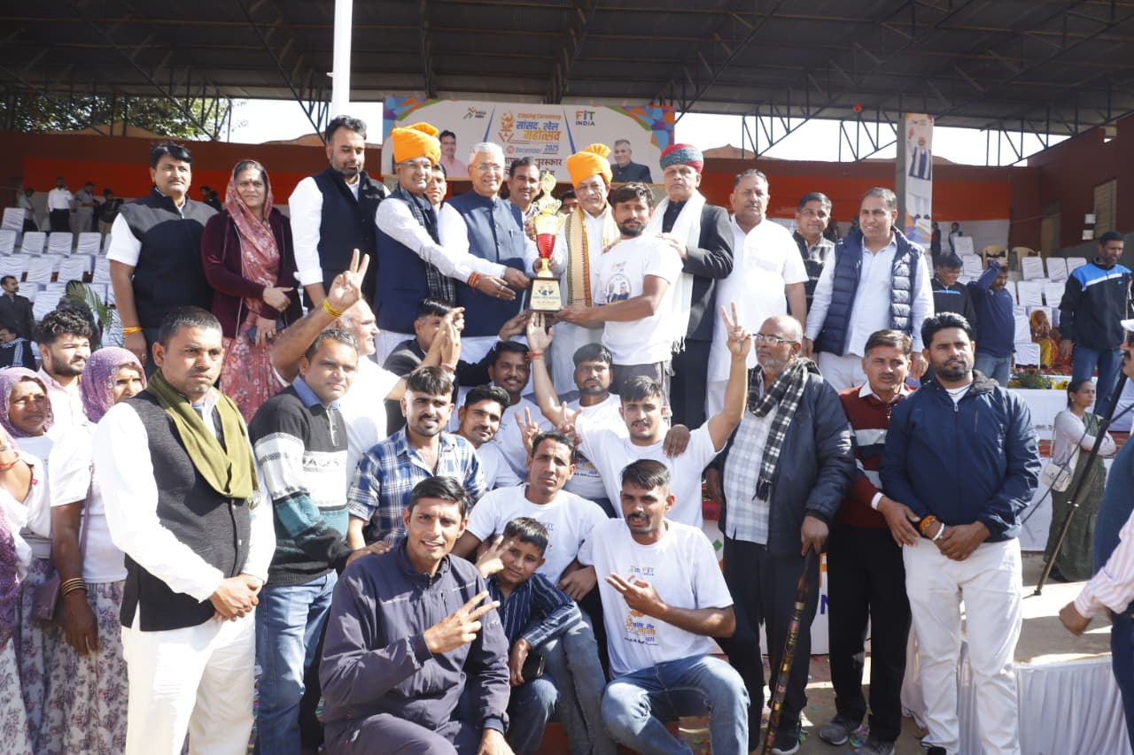 खेलों से अनुशासन की मिलती है सीख : कैबिनेट मंत्री जोराराम कुमावत