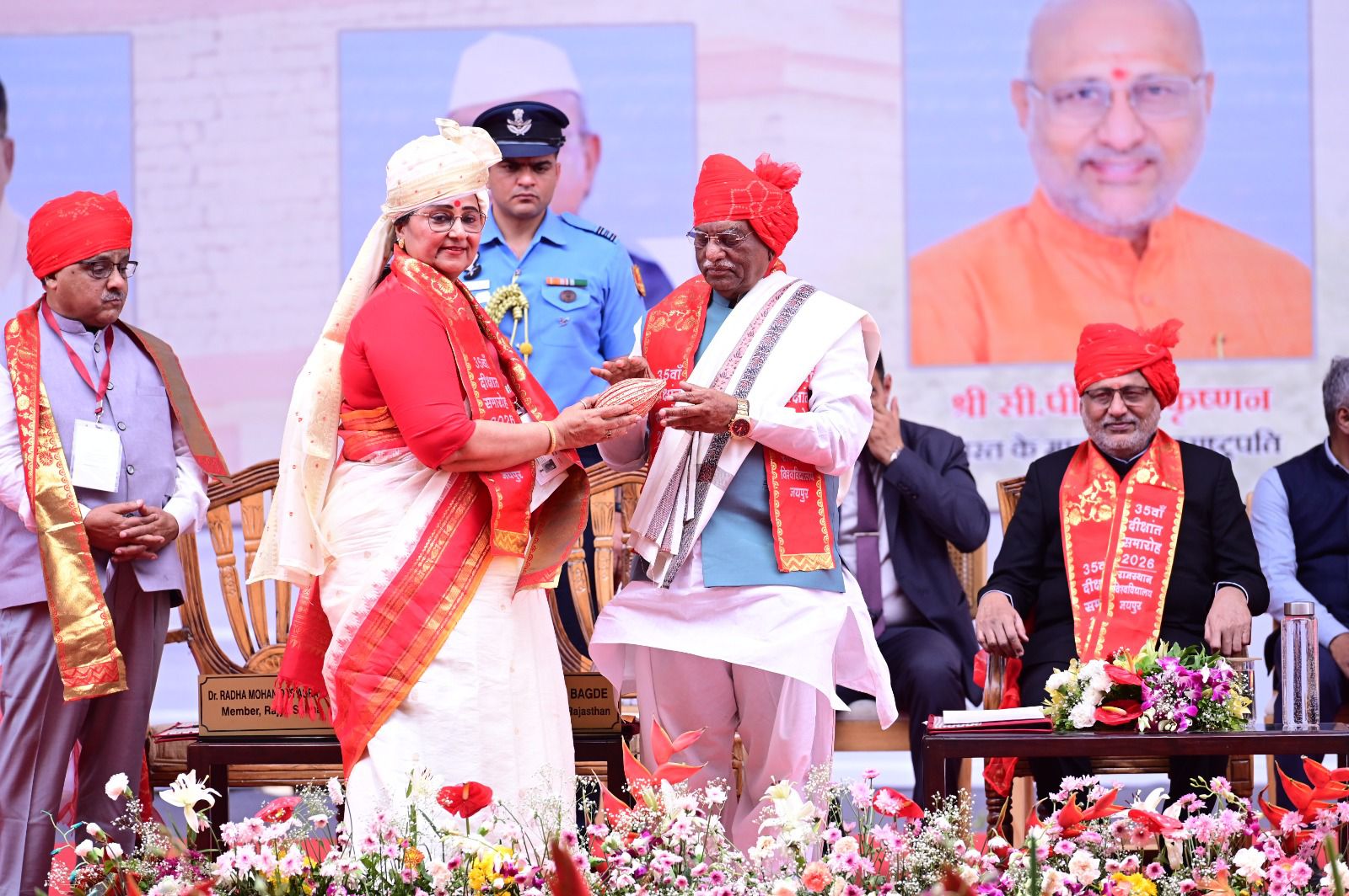 राजस्थान विश्वविद्यालय का 35वां दीक्षांत समारोह  गरिमामय वातावरण में सम्पन्न
