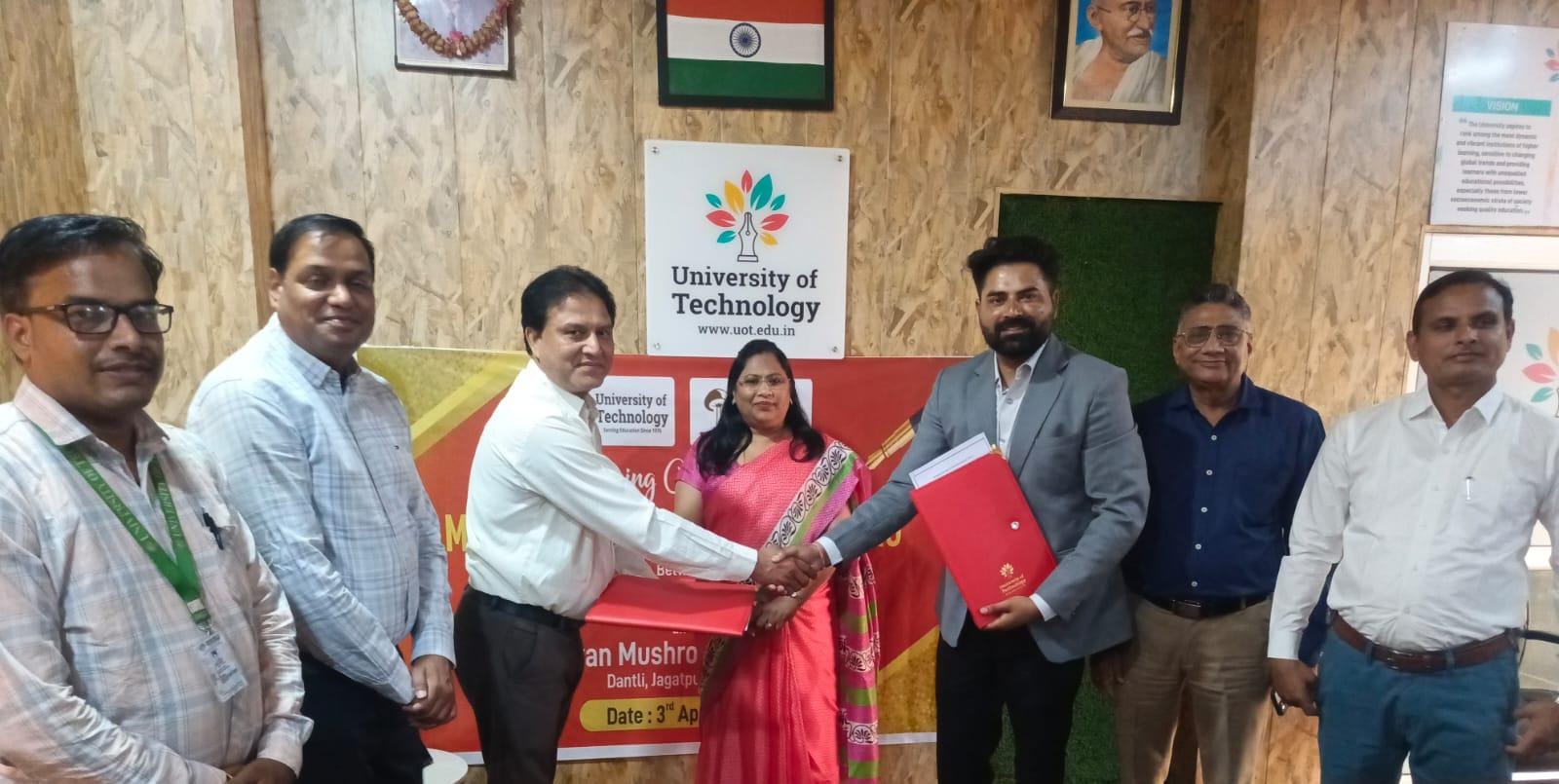 यूनिवर्सिटी ऑफ टेक्नोलॉजी एवं जीवन मशरूम प्राइवेट लिमिटेड के बीच एमओयू, छात्रों के लिए बढ़ेंगे रोजगारोन्मुखी अवसर