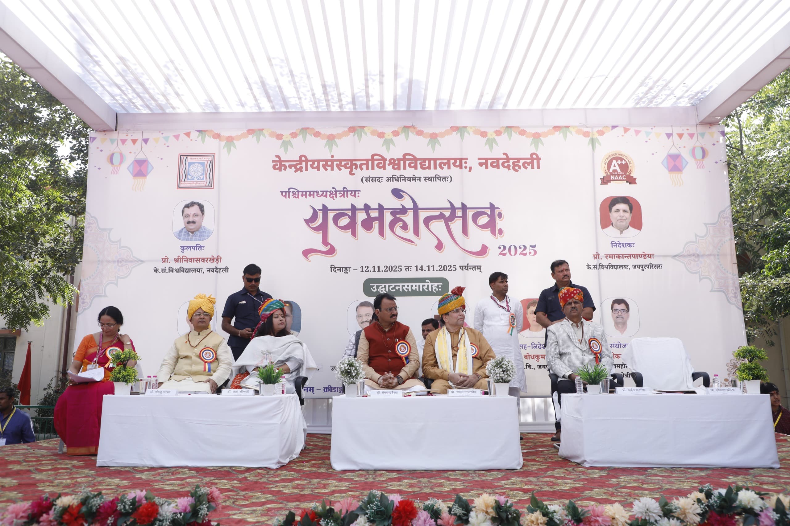 संस्कृत है विश्व की सबसे वैज्ञानिक भाषा: डॉ. प्रेमचंद बैरवा