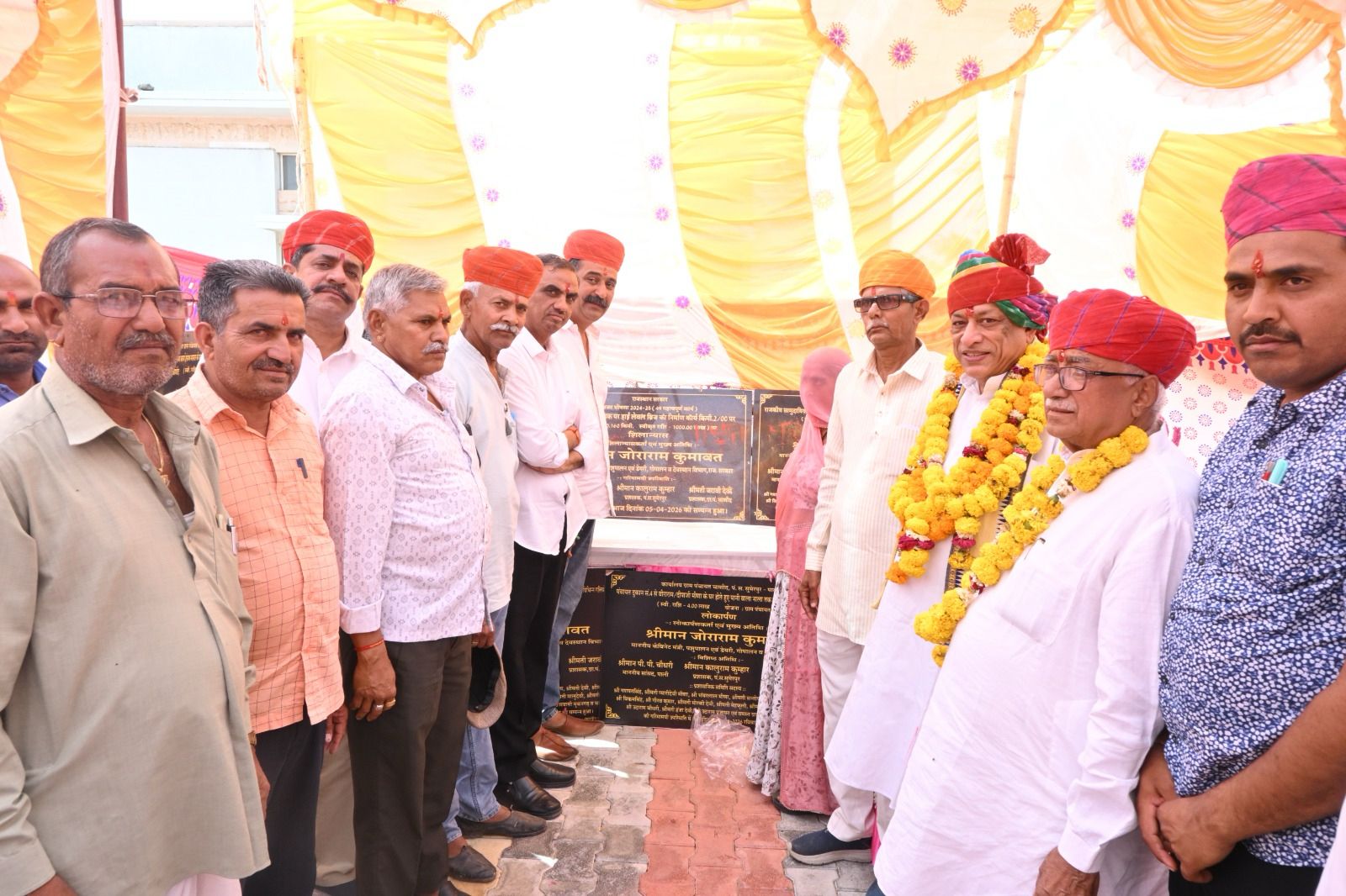 चाणौद ग्राम पंचायत को मिली अनेक विकास कार्यों की सौगात