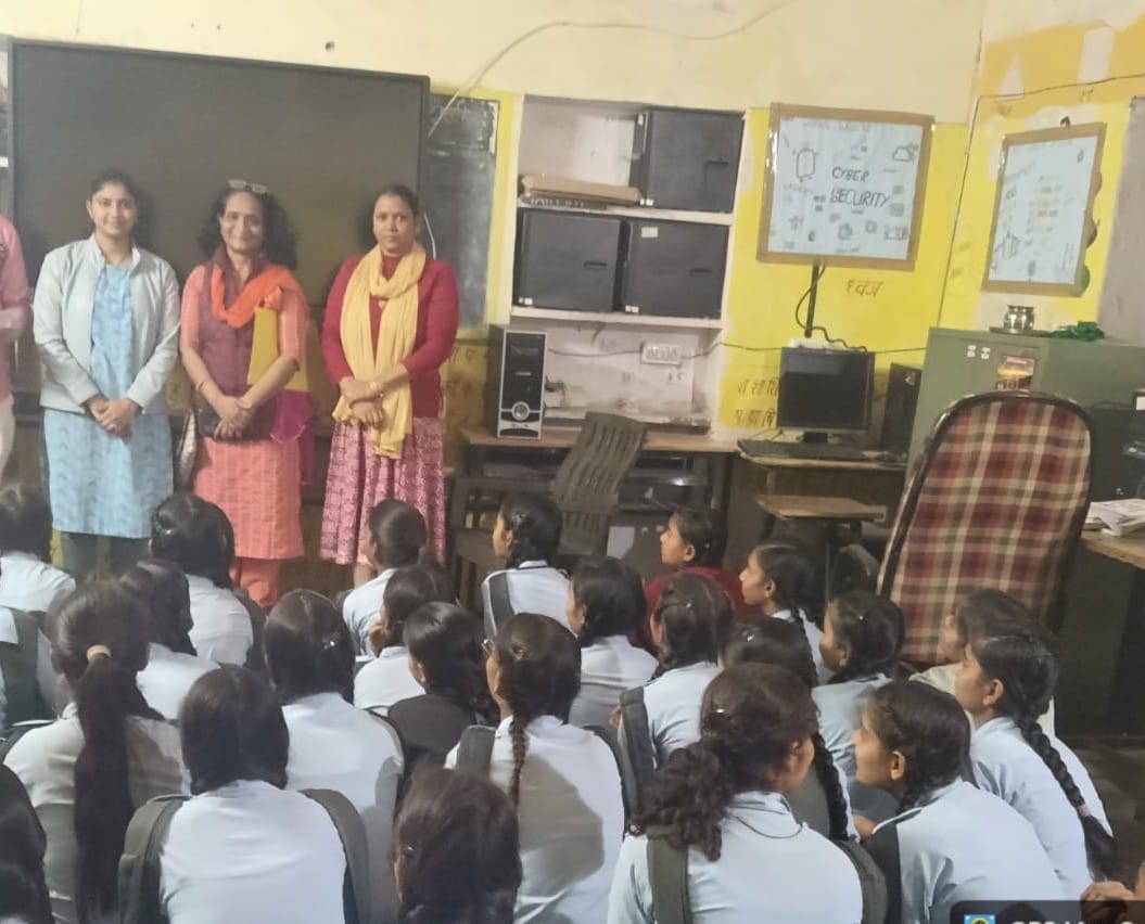 यूनिवर्सिटी ऑफ टेक्नोलॉजी द्वारा ग्राम टूटोली में विज्ञान में रोजगार के अवसर  एक्सटेंशन एक्टिविटी का आयोजन