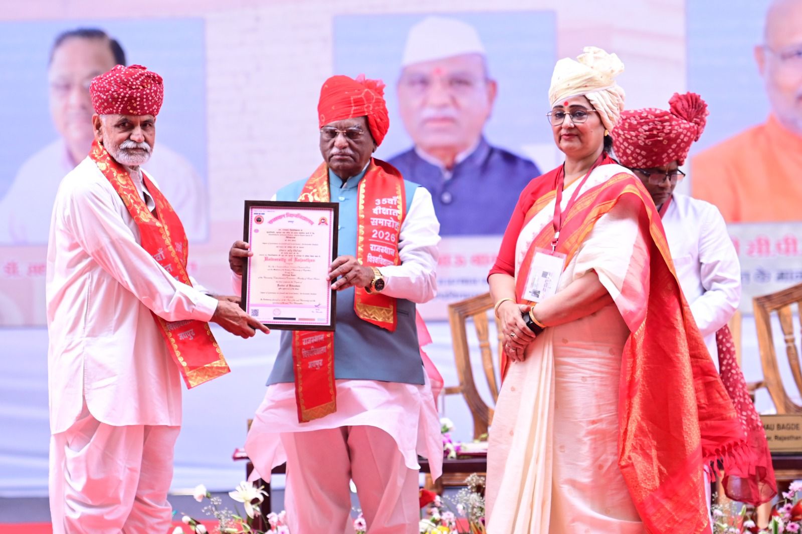 राजस्थान विश्वविद्यालय का 35वां दीक्षांत समारोह  गरिमामय वातावरण में सम्पन्न