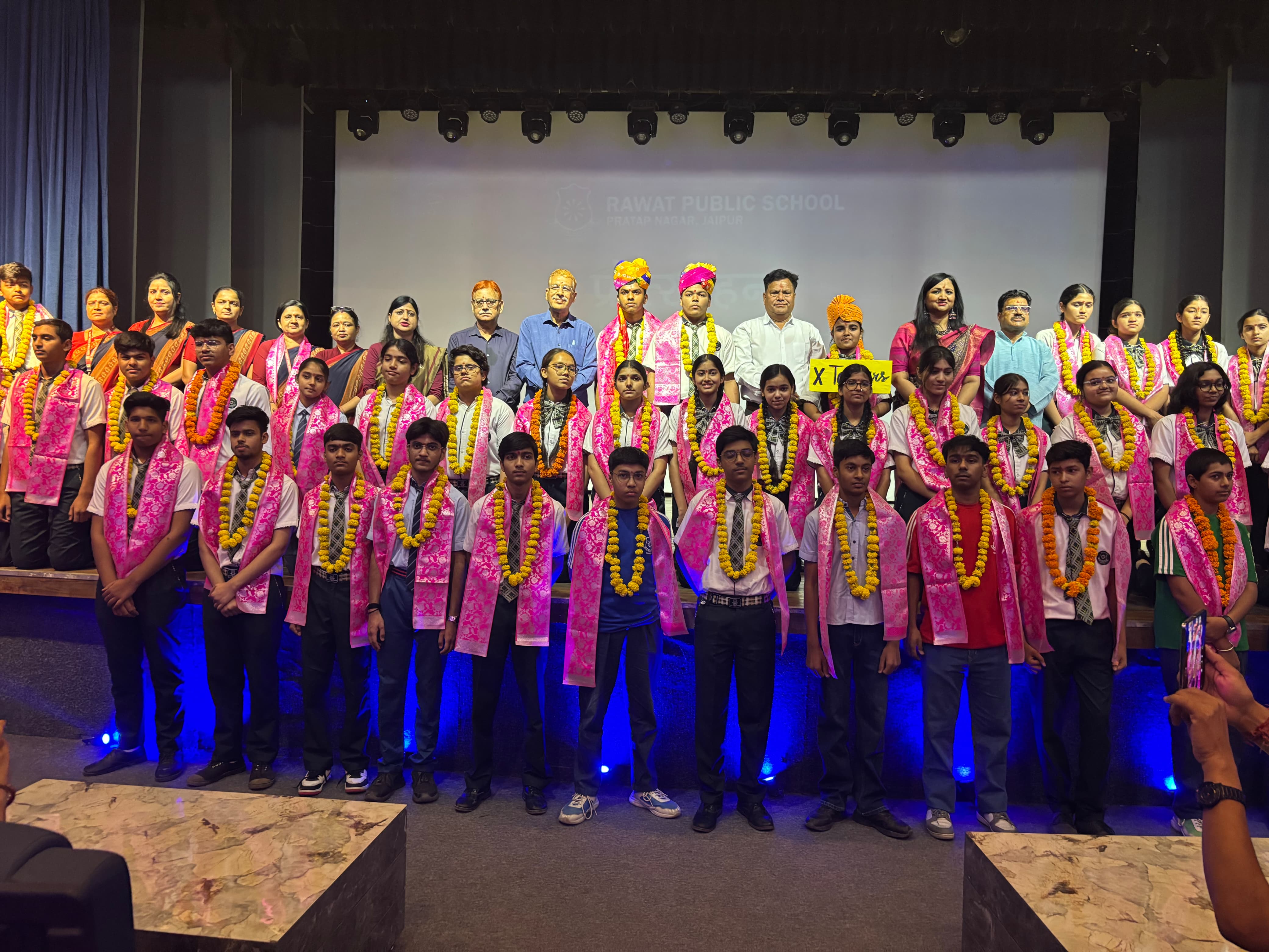 रावत पब्लिक स्कूल, प्रताप नगर में विद्यार्थी सम्मान समारोह "प्रोत्साहन" का आयोजन