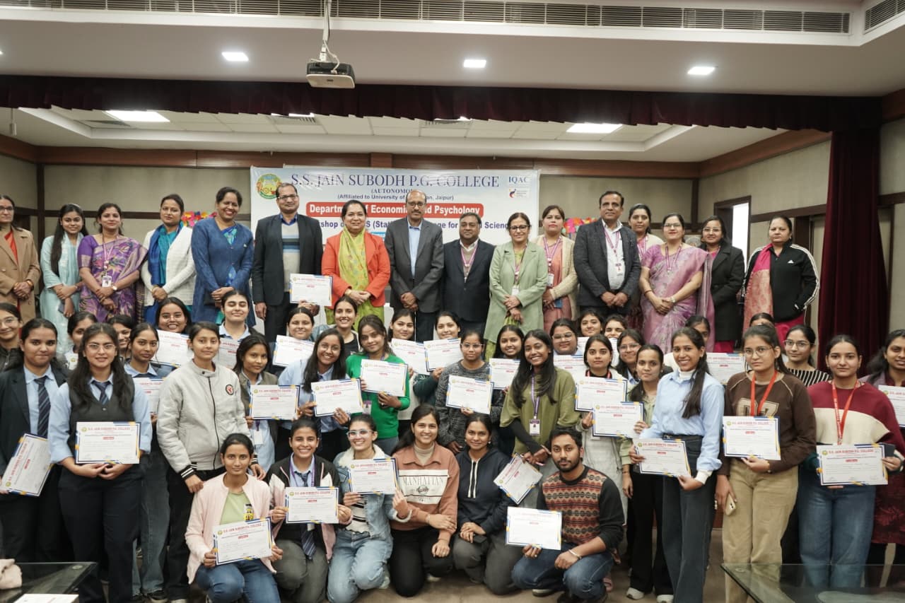 एस.एस. जैन सुबोध कॉलेज में एस.पी.एस.एस. पर दो दिवसीय कार्यशाला संपन्न
