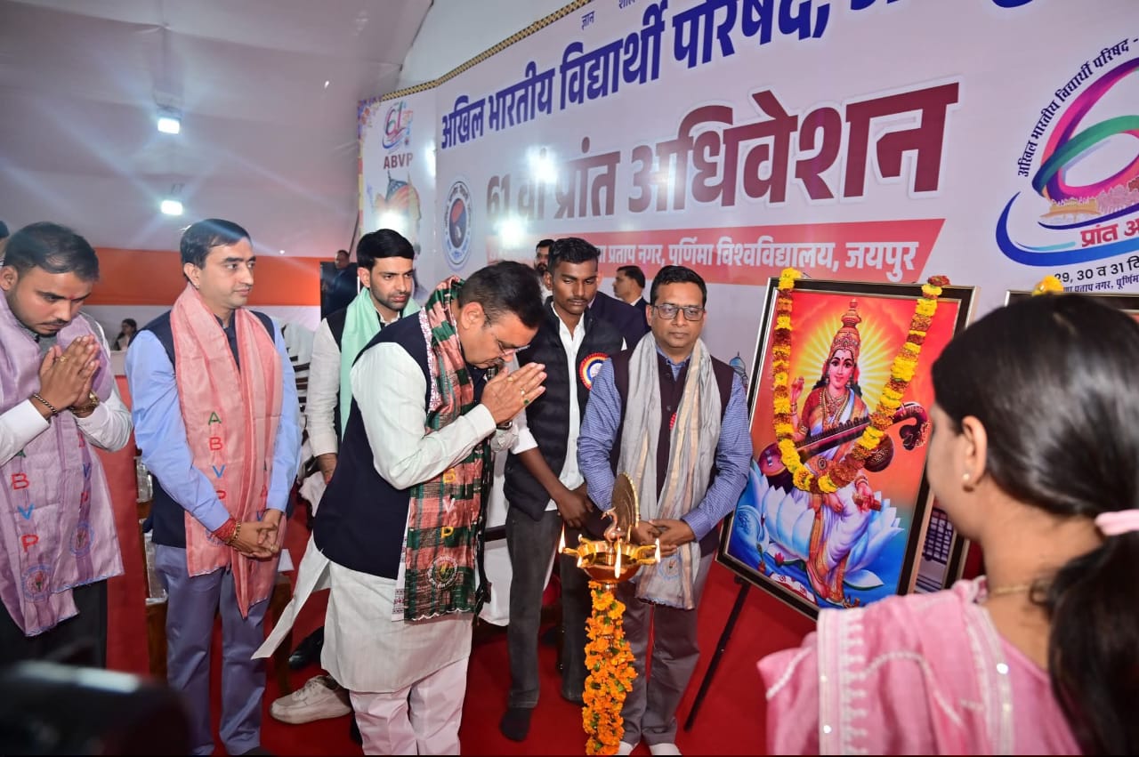 युवाशक्ति भारत को विश्वगुरु बनाने में निभाएगी निर्णायक भूमिका : मुख्यमंत्री