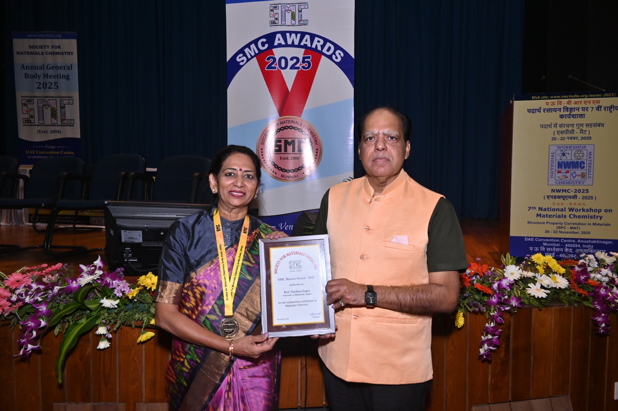 1200 से अधिक खिलाड़ियों का जुनून, एक ही मंच पर: जेईसीआरसी में ‘होमकमिंग 4.0’ का रिकॉर्ड-ब्रेकिंग रोमां