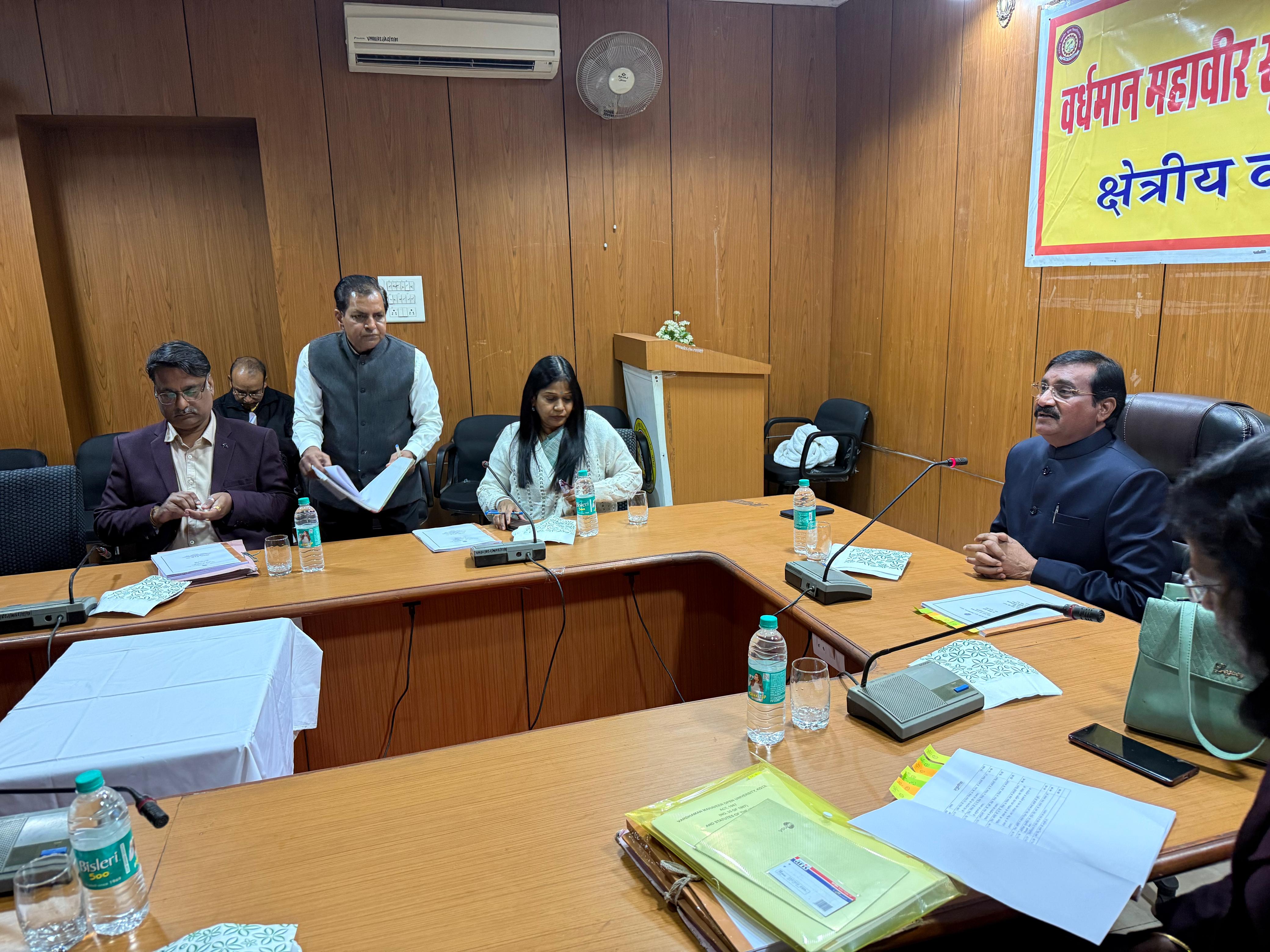 वीएमओयू : प्रबंध मंडल की 113वीं बैठक में हुए कई फैसले