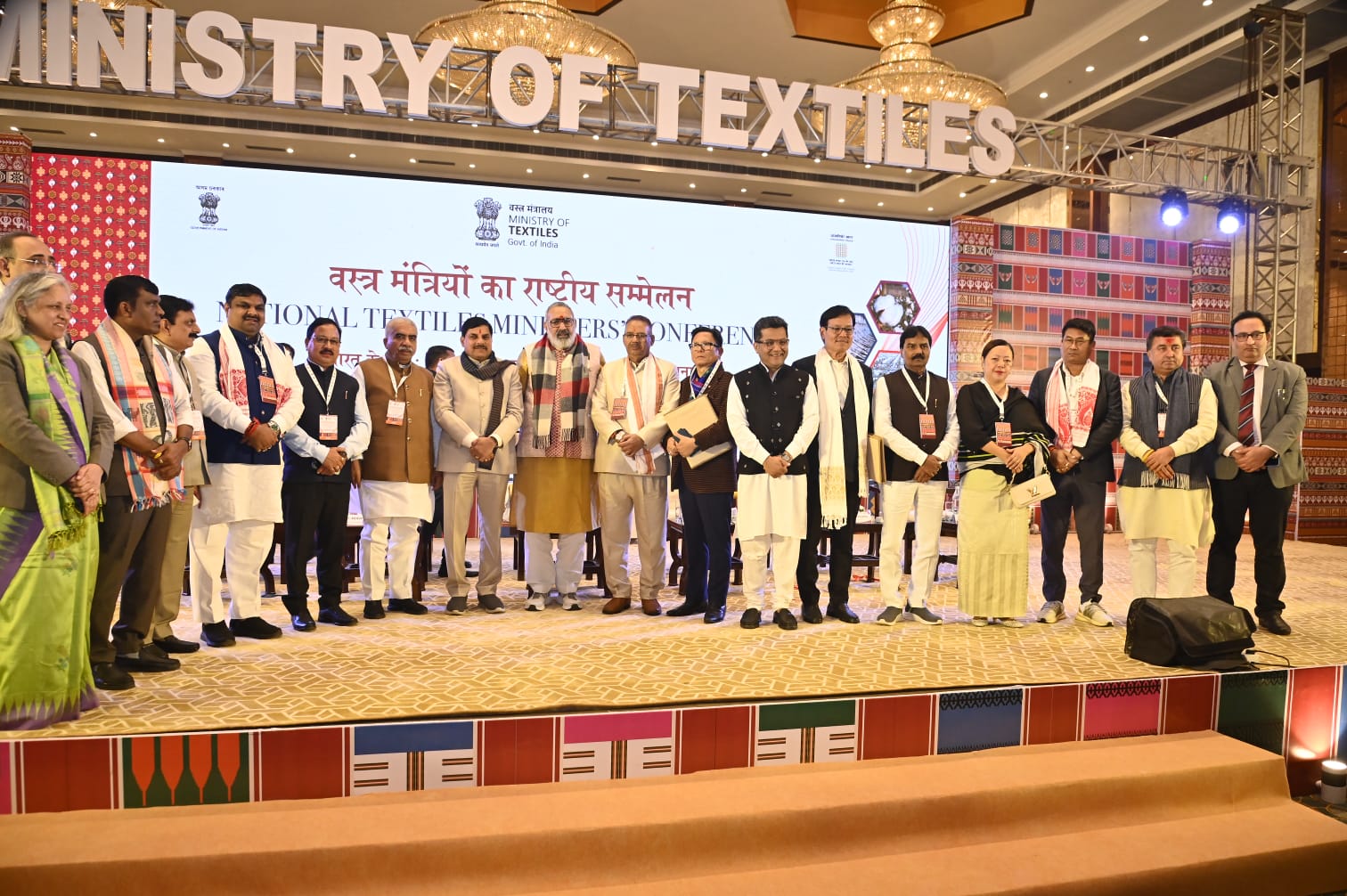 केंद्रीय कपड़ा मंत्री गिरिराज सिंह ने राजस्थान टेक्सटाइल पॉलिसी की सराहना की, बोले- अन्य राज्य भी ऐसी नीति बनाएं